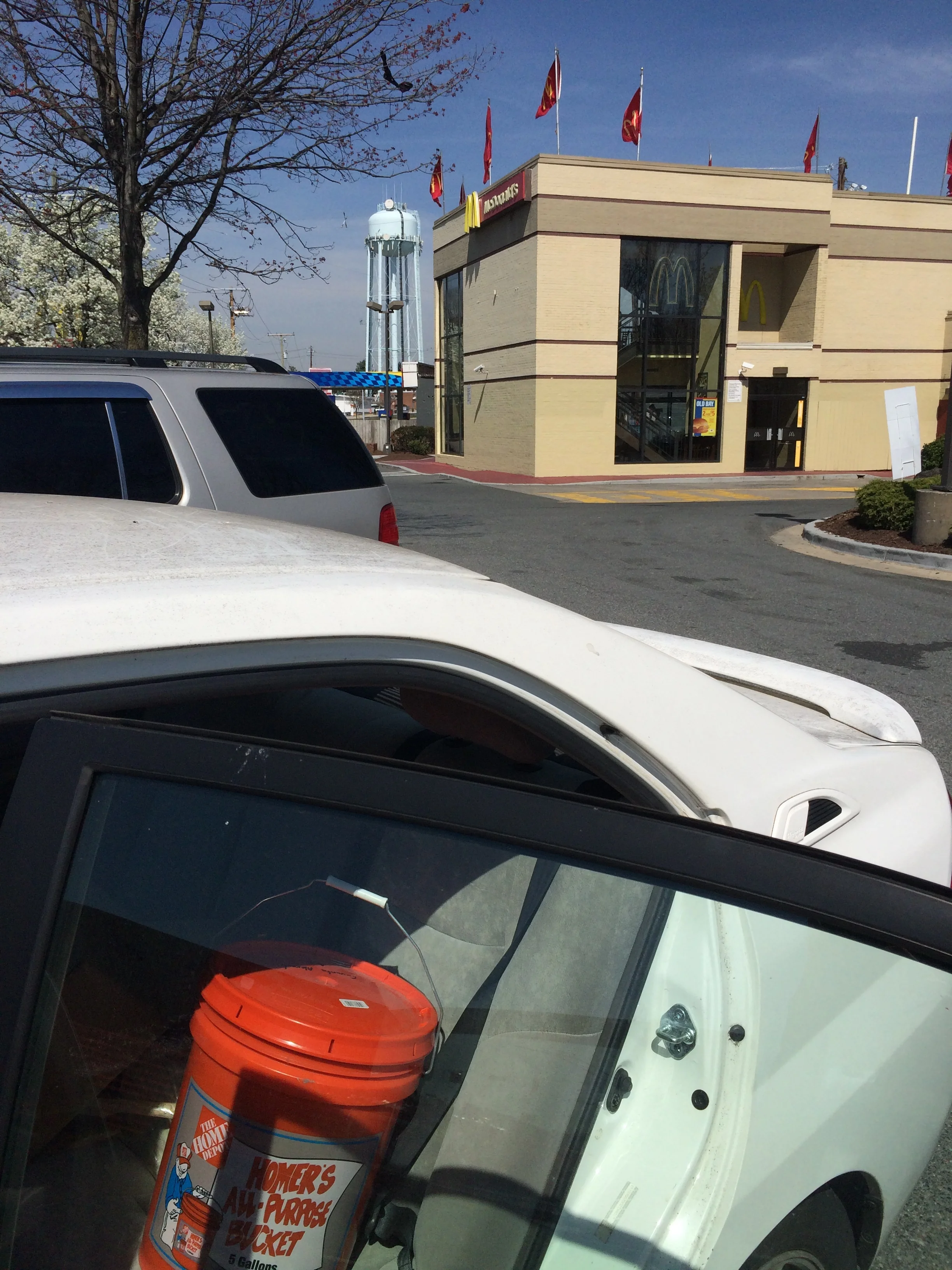 McDonalds Exchange.JPG