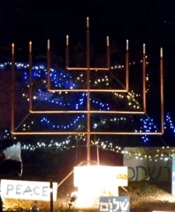 Menorrah, Winterhaven Lights Festival, Tucson, Arizona