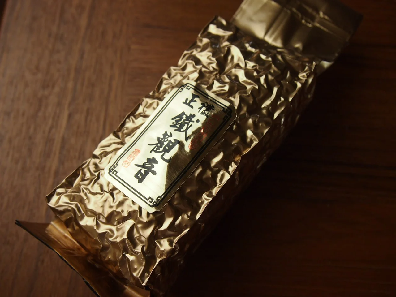 Blog — Sanne Tea