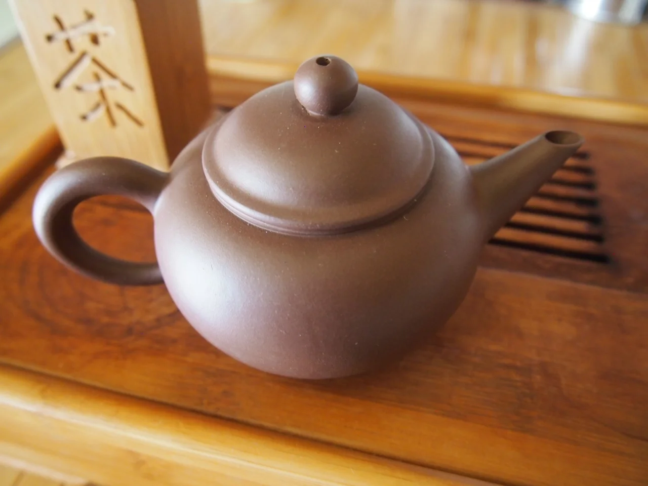 Blog — Sanne Tea