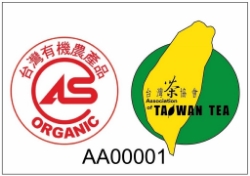 Association of Taiwan Tea
