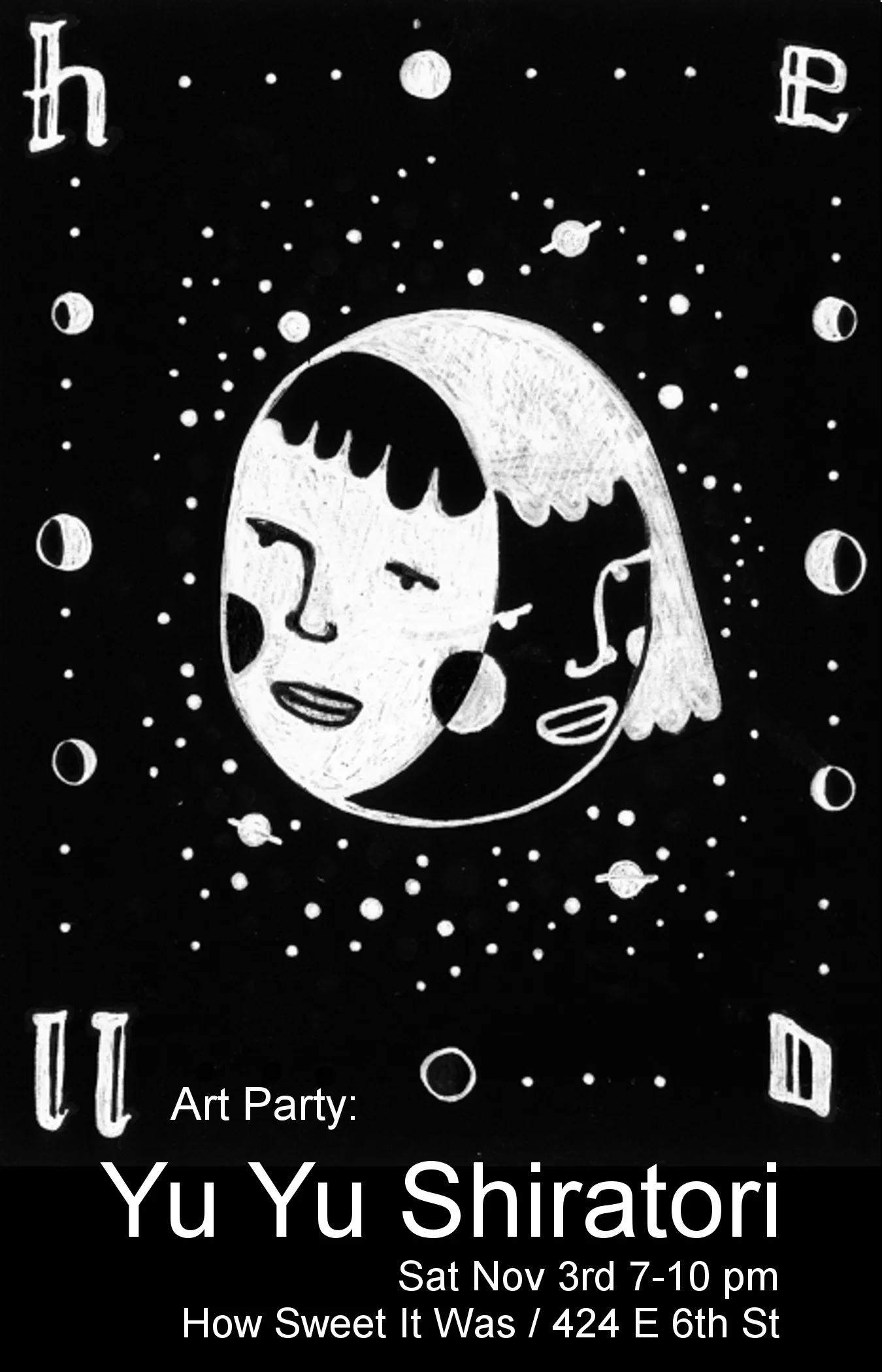 yuyuartparty2018.jpg