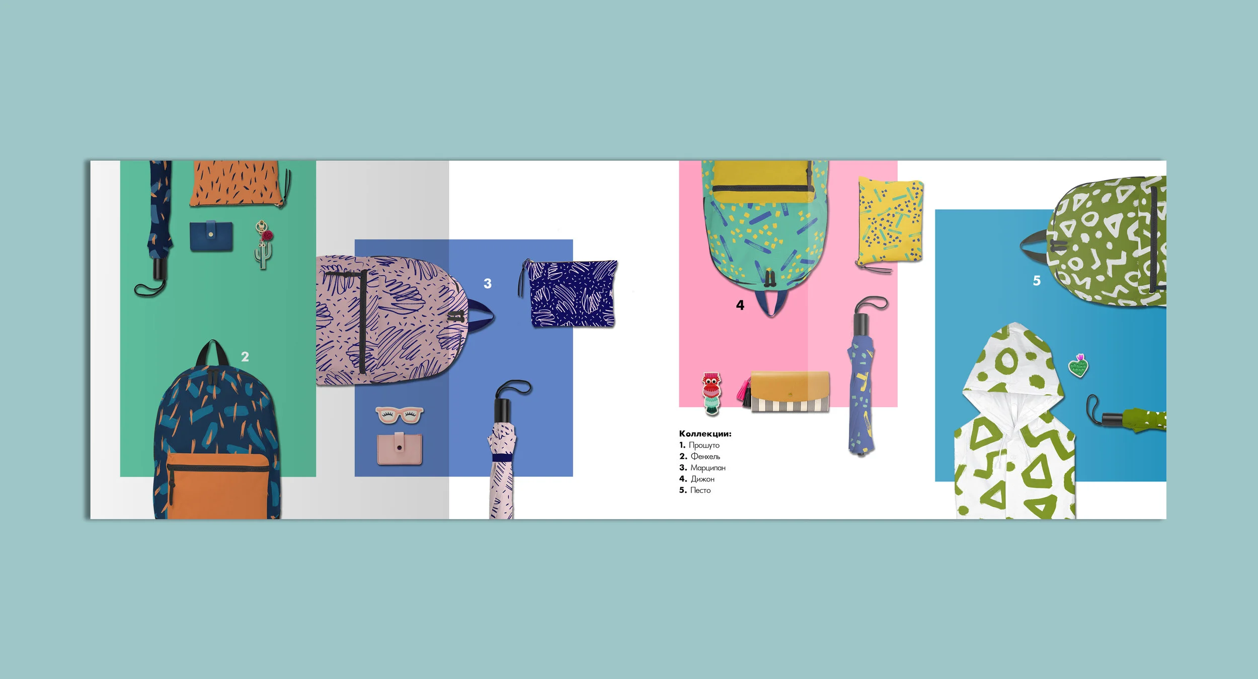Brochure - side B