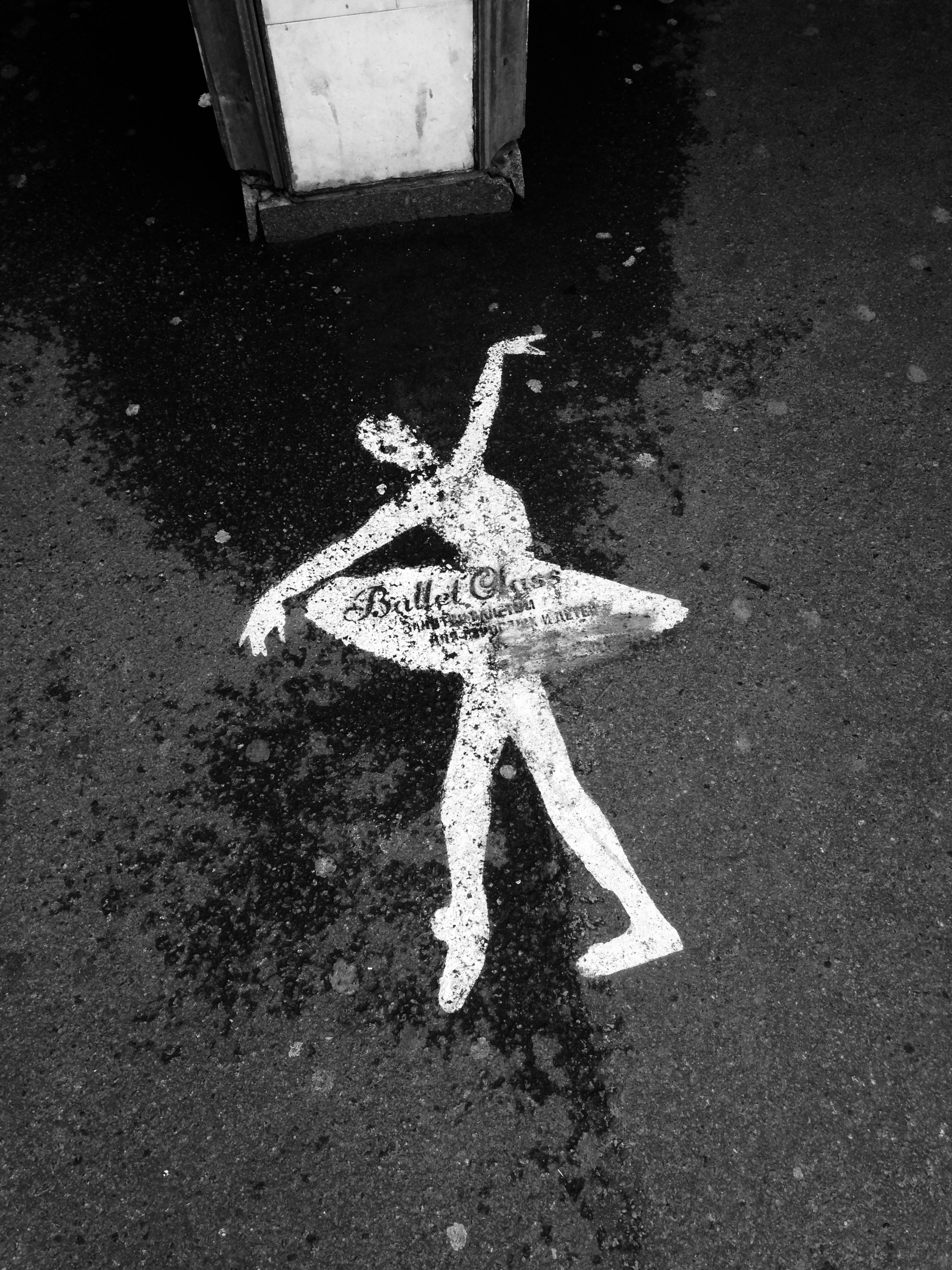 Street poetry