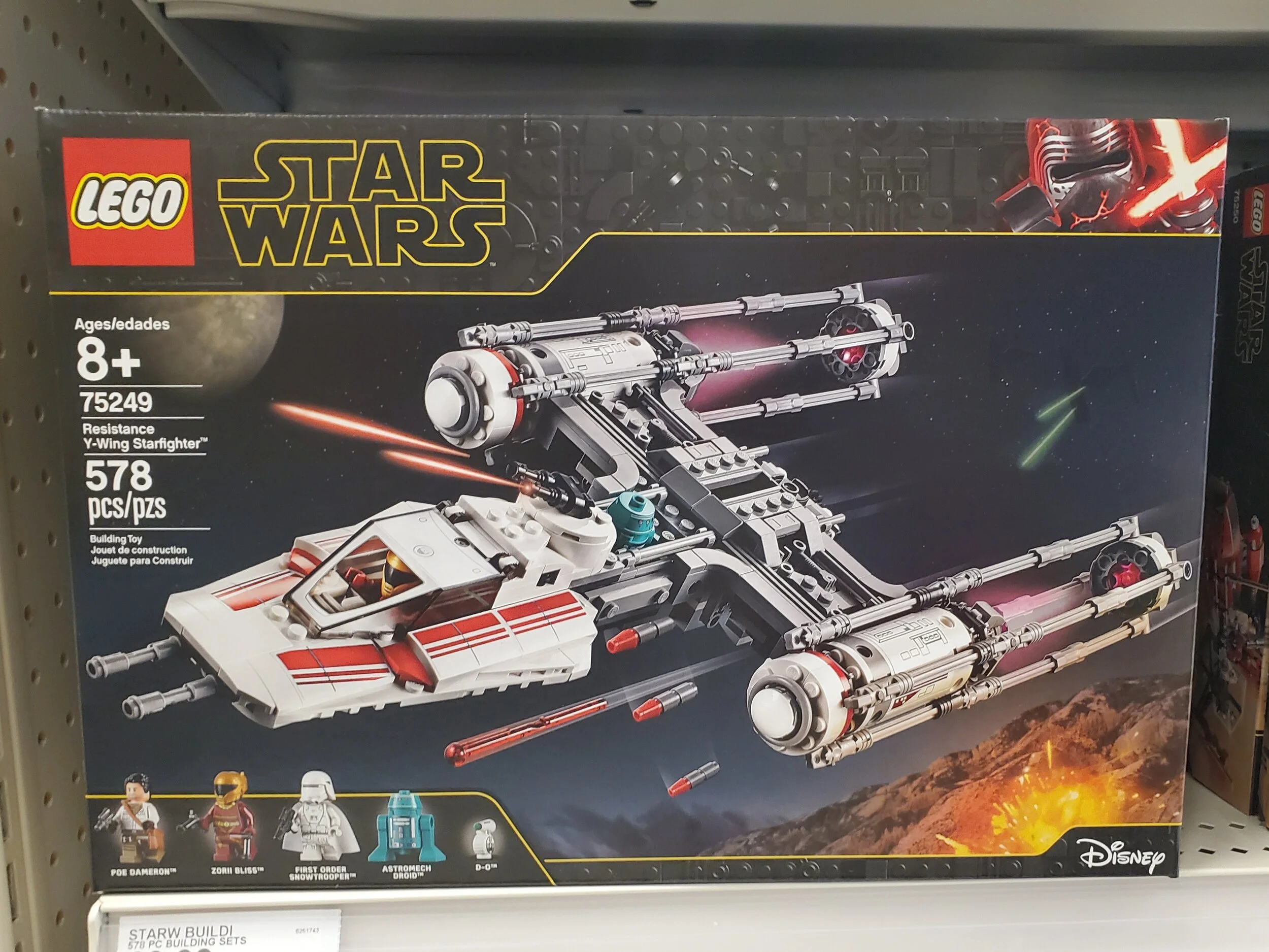 Triple Force Friday10.jpg