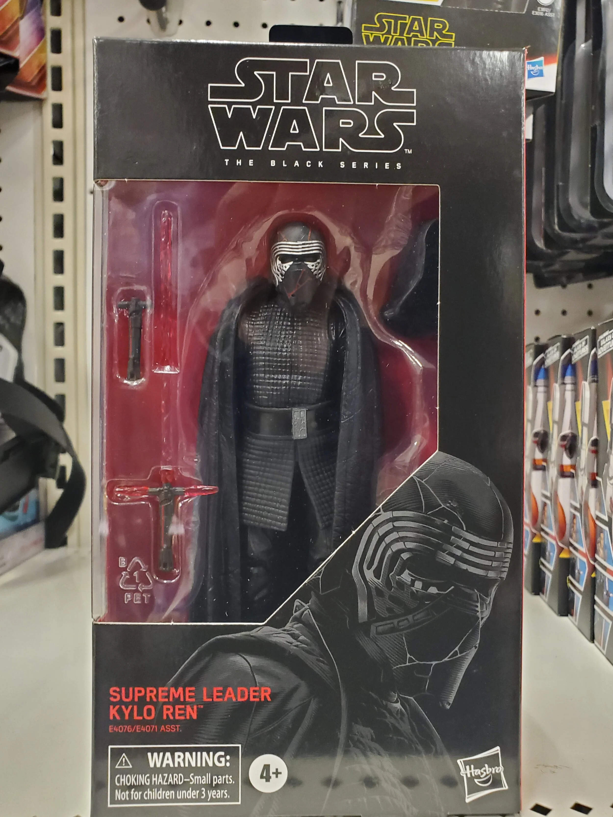 Triple Force Friday12.jpg