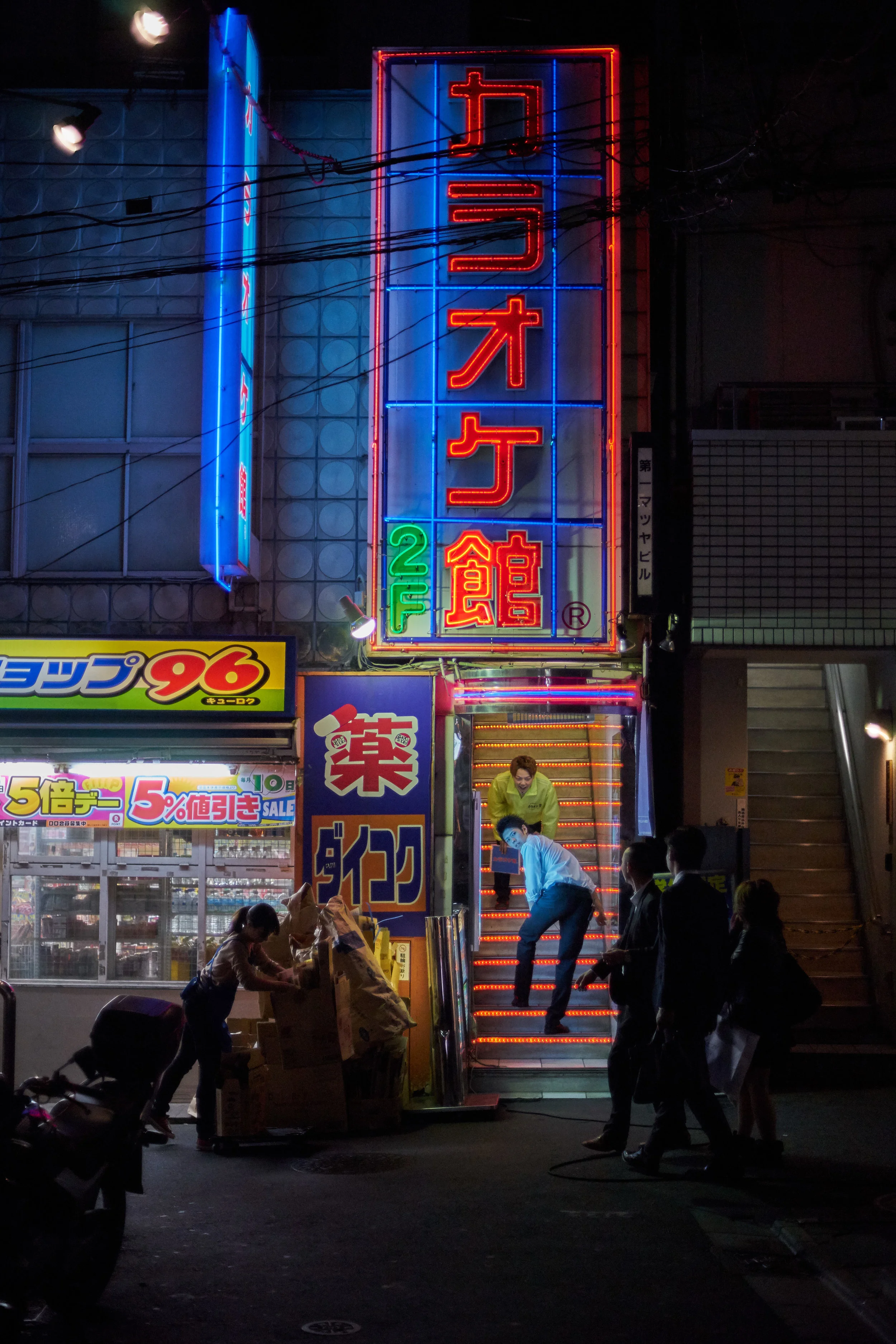 161022_shimokitazawa_DSC08594 1.jpg