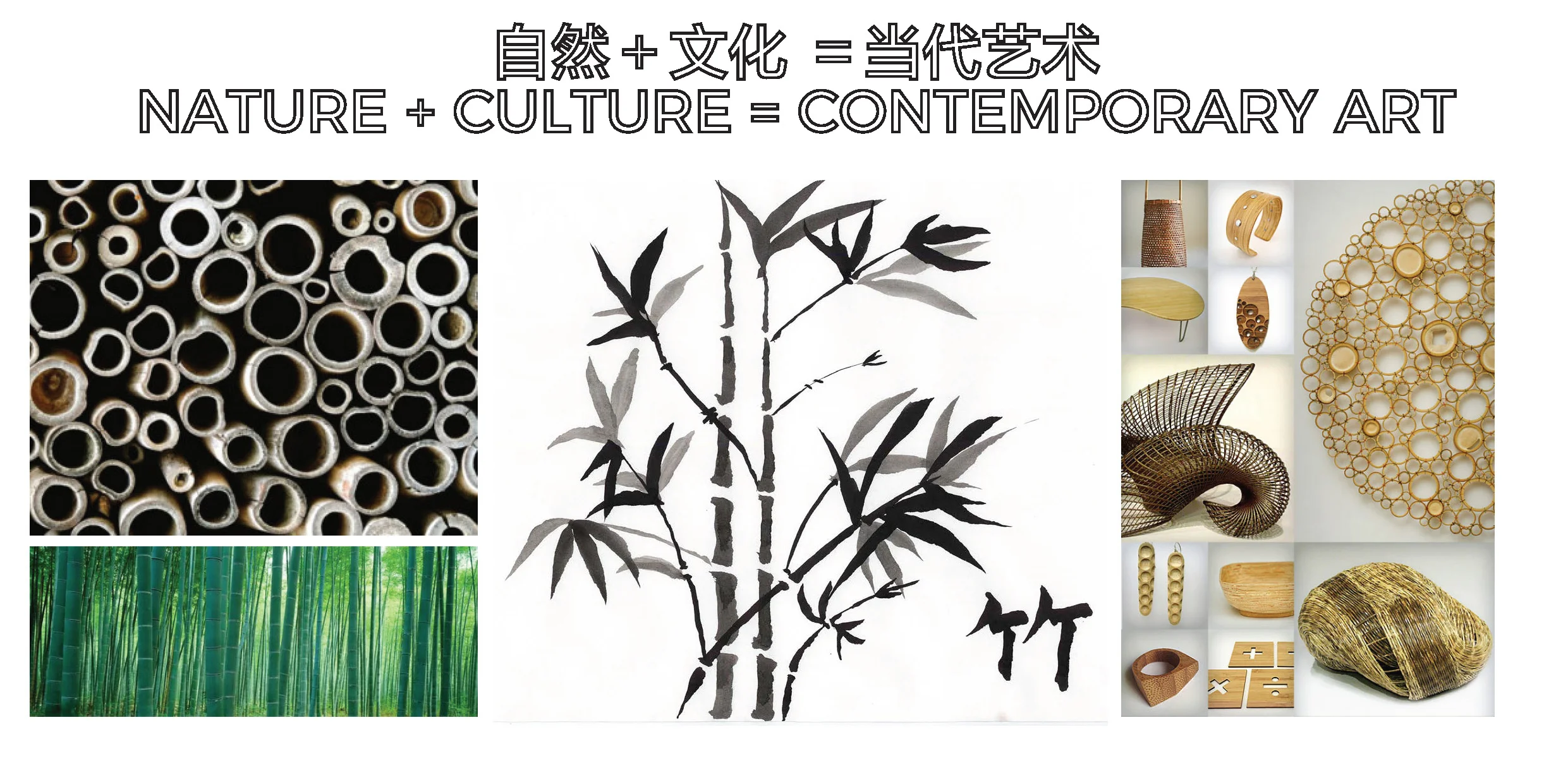 Chengdu Atrium Mall_Page_15 CONCEPT.jpg