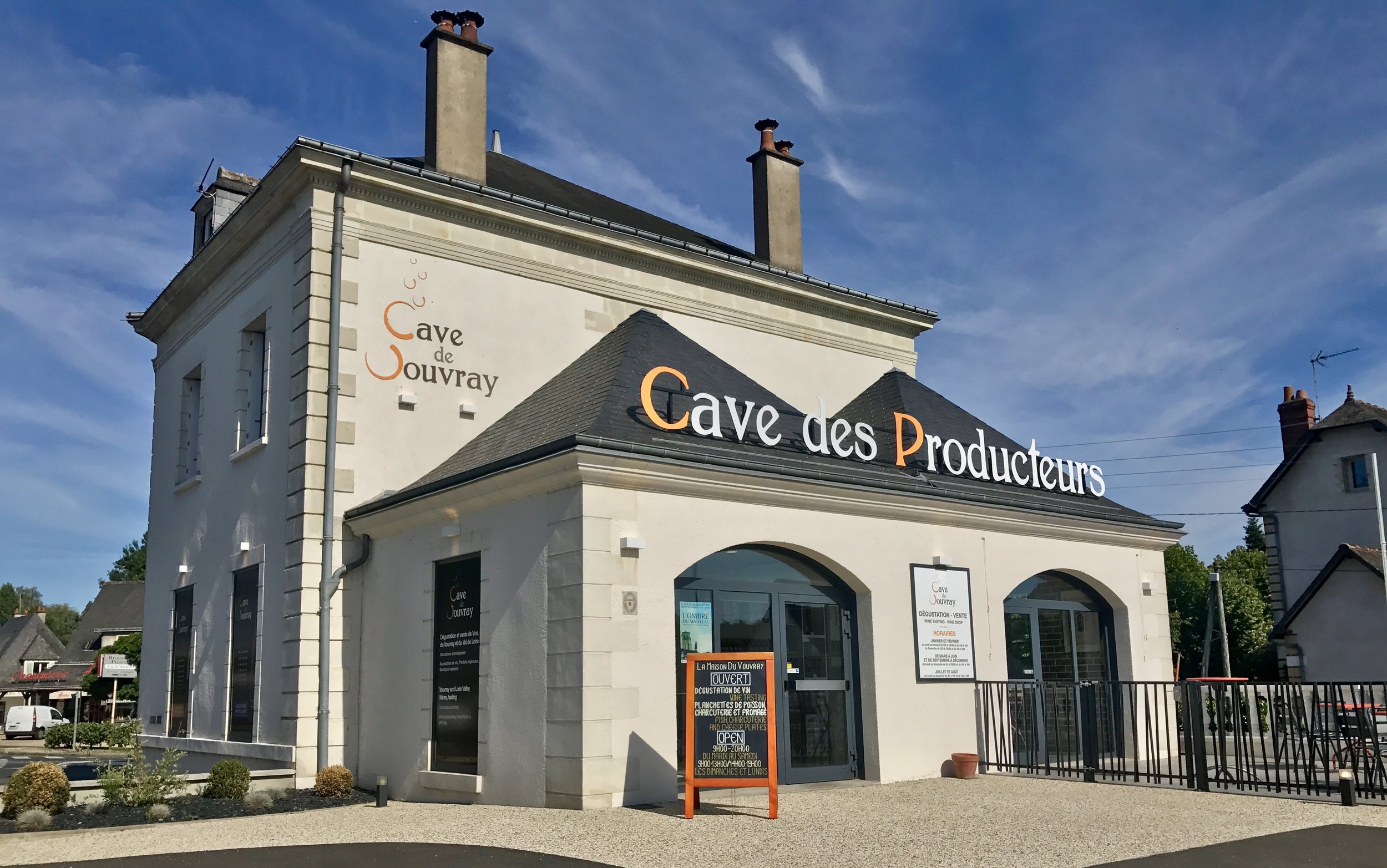 Vouvray's Maison des Vin