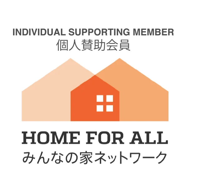 Individual_supporting_member.jpg