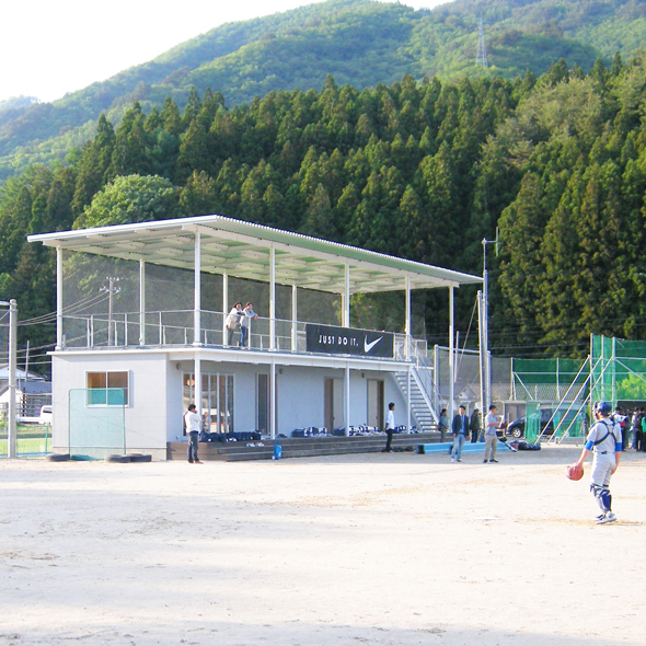 PARK FOR ALL IN KAMAISHI