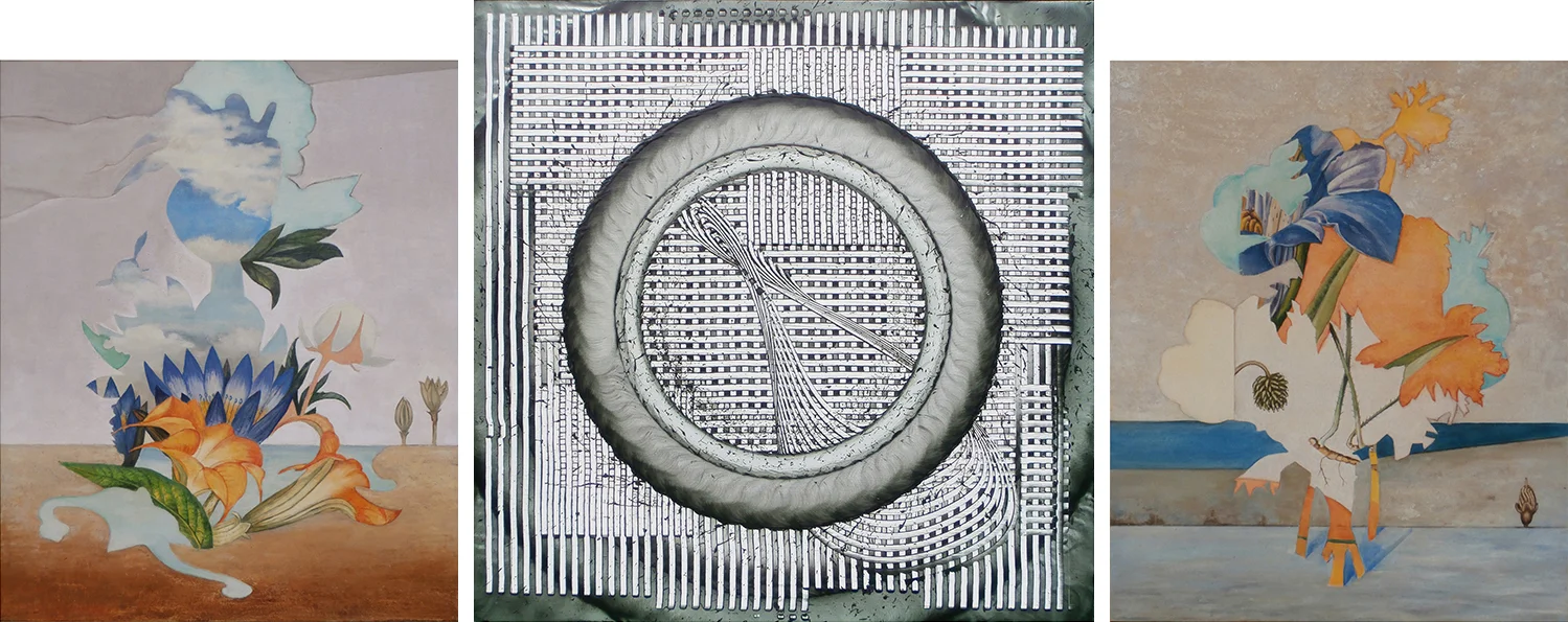 Home Stereo 1