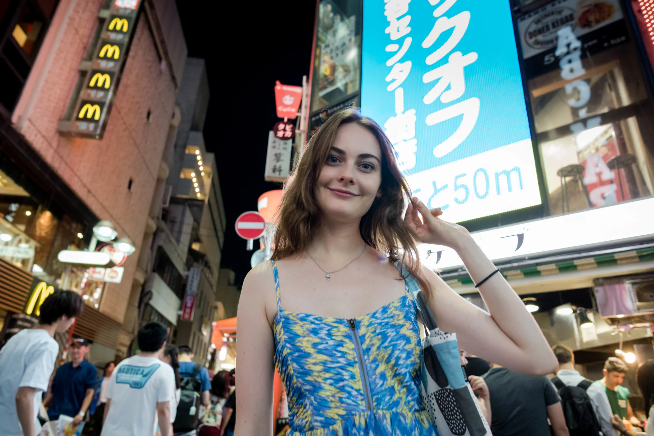 Neon lights at Shibuya.