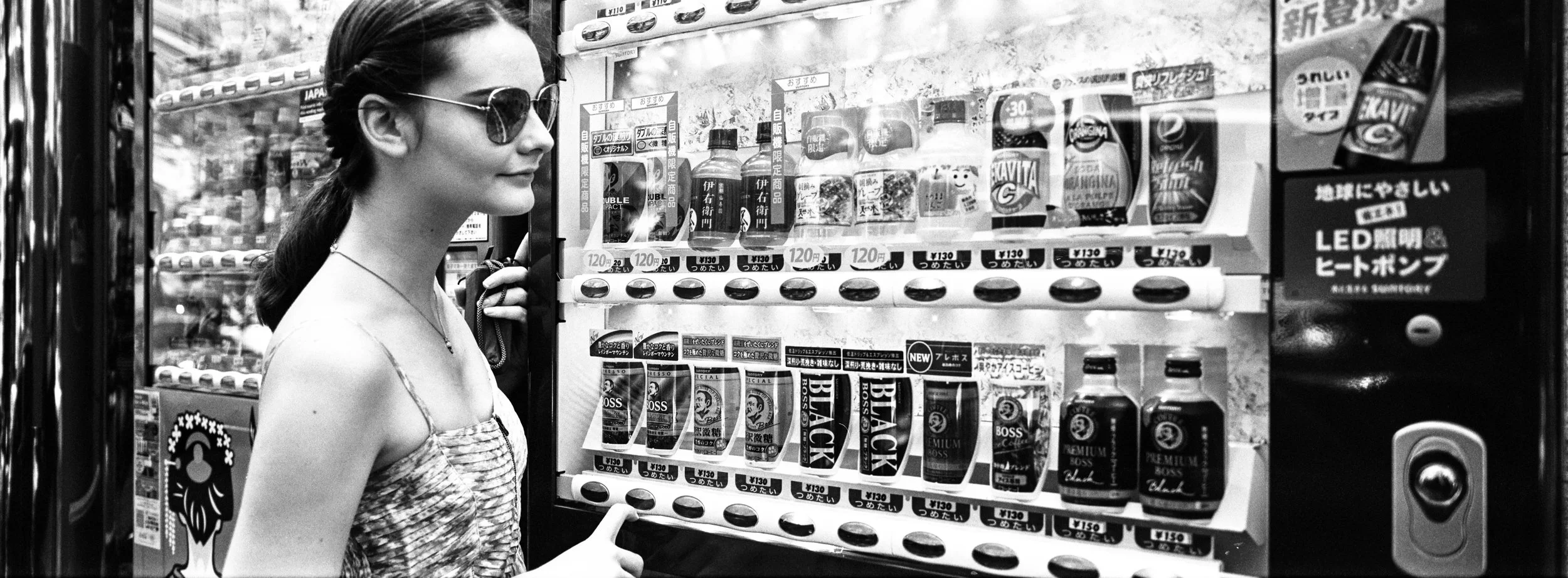 At a vending machine, Ginza - JCH Street Pan 400