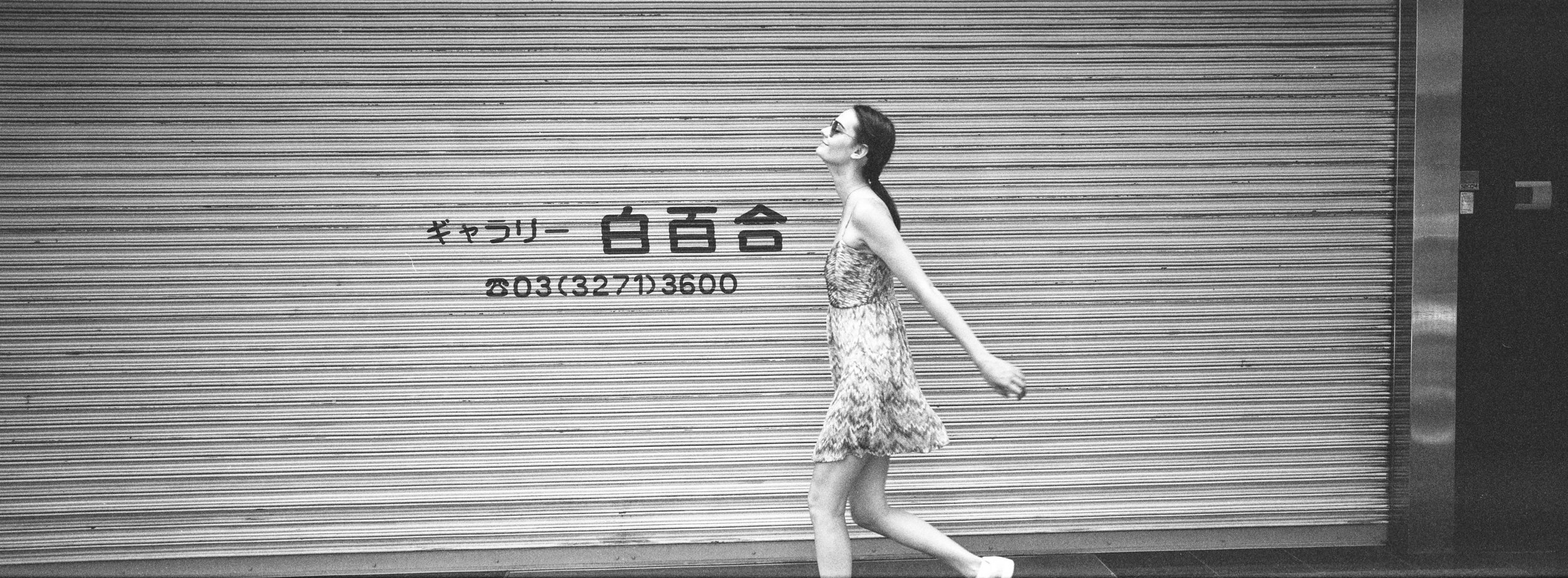 Silly walk, Ginza - JCH Street Pan 400