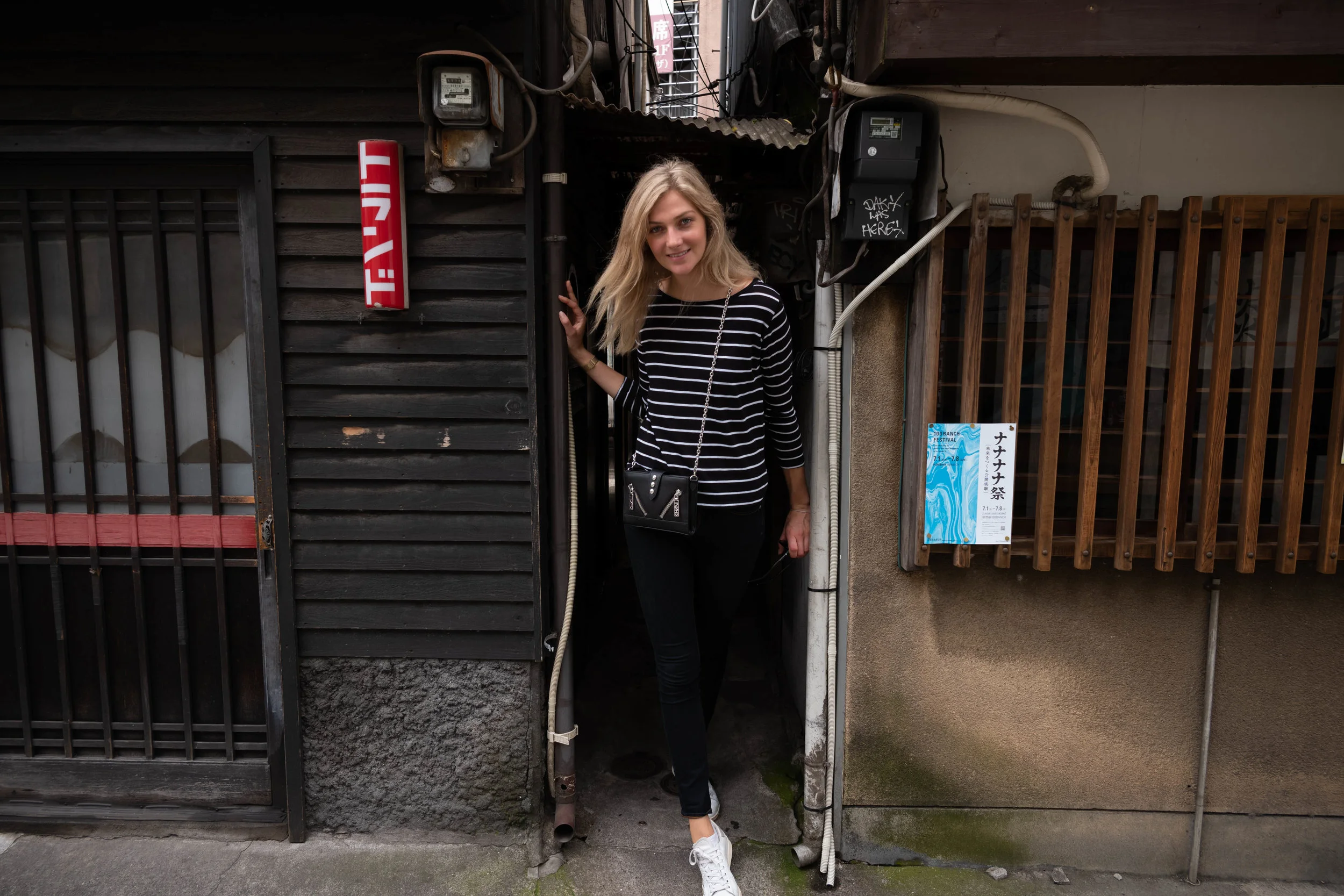 Shibuya - Leica M10 + Leica 24mm f/1.4 Summilux-M ASPH - ISO 400, f/5.6, 1/250s
