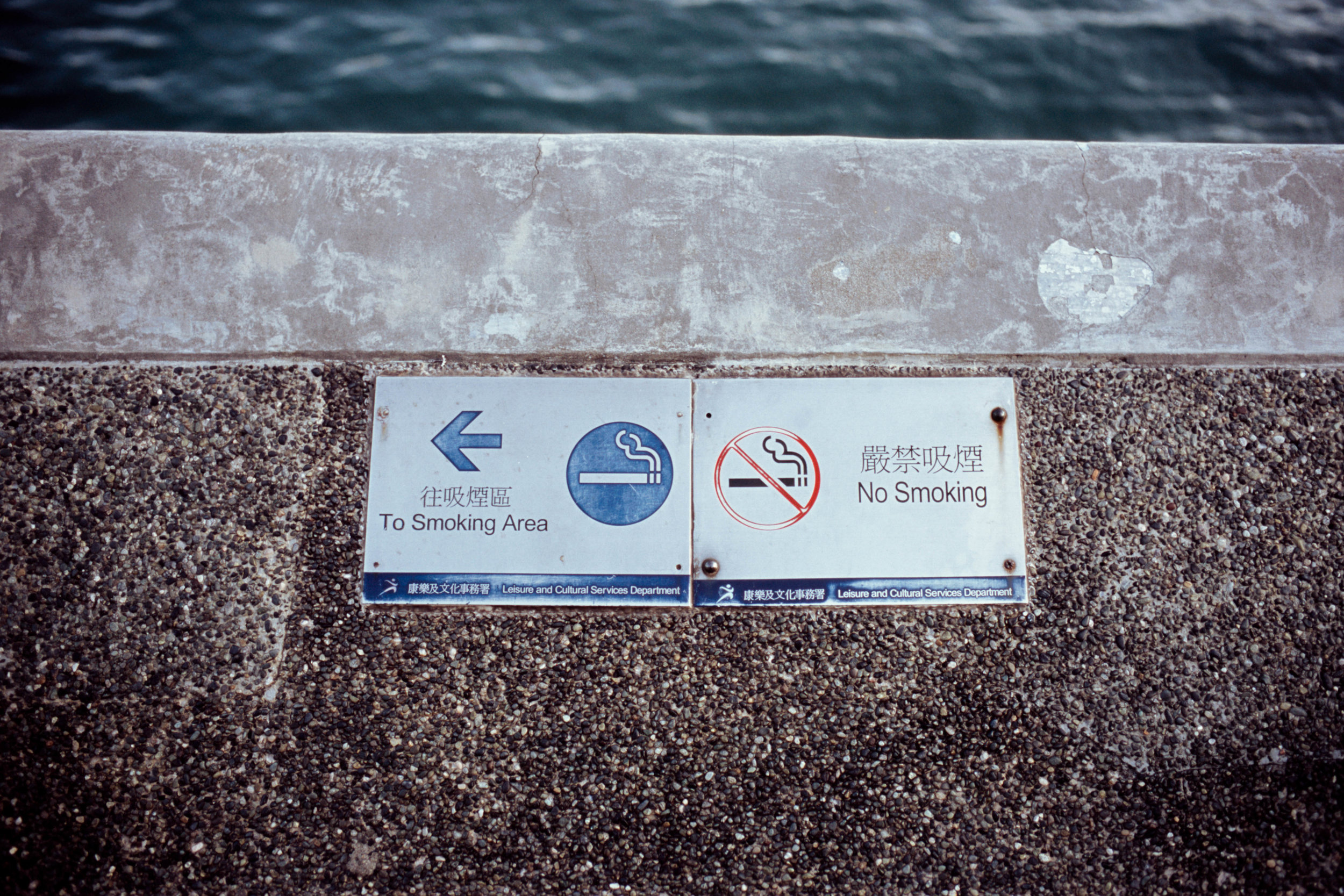 Fujifilm Velvia 100 @ 35mm Focal Length