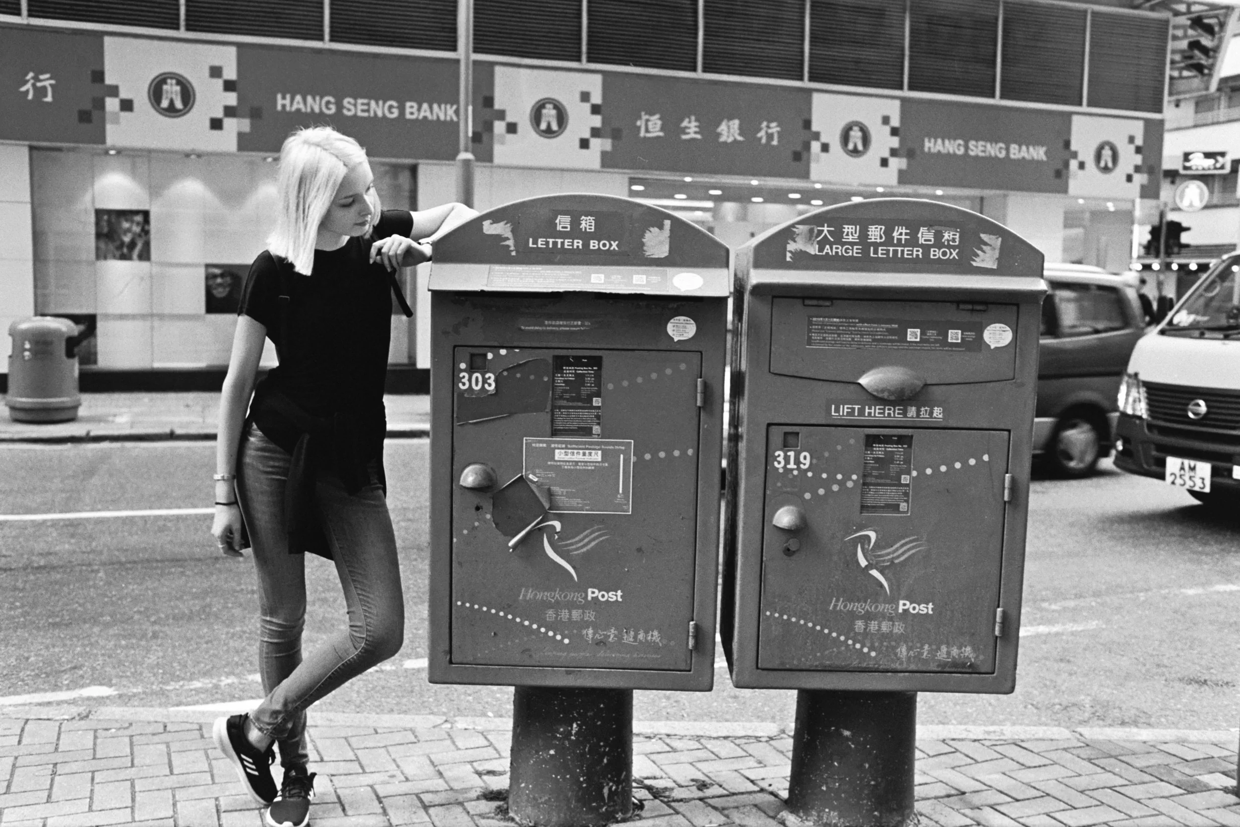 Kodak Tri-X 400 @ 28mm Focal Length