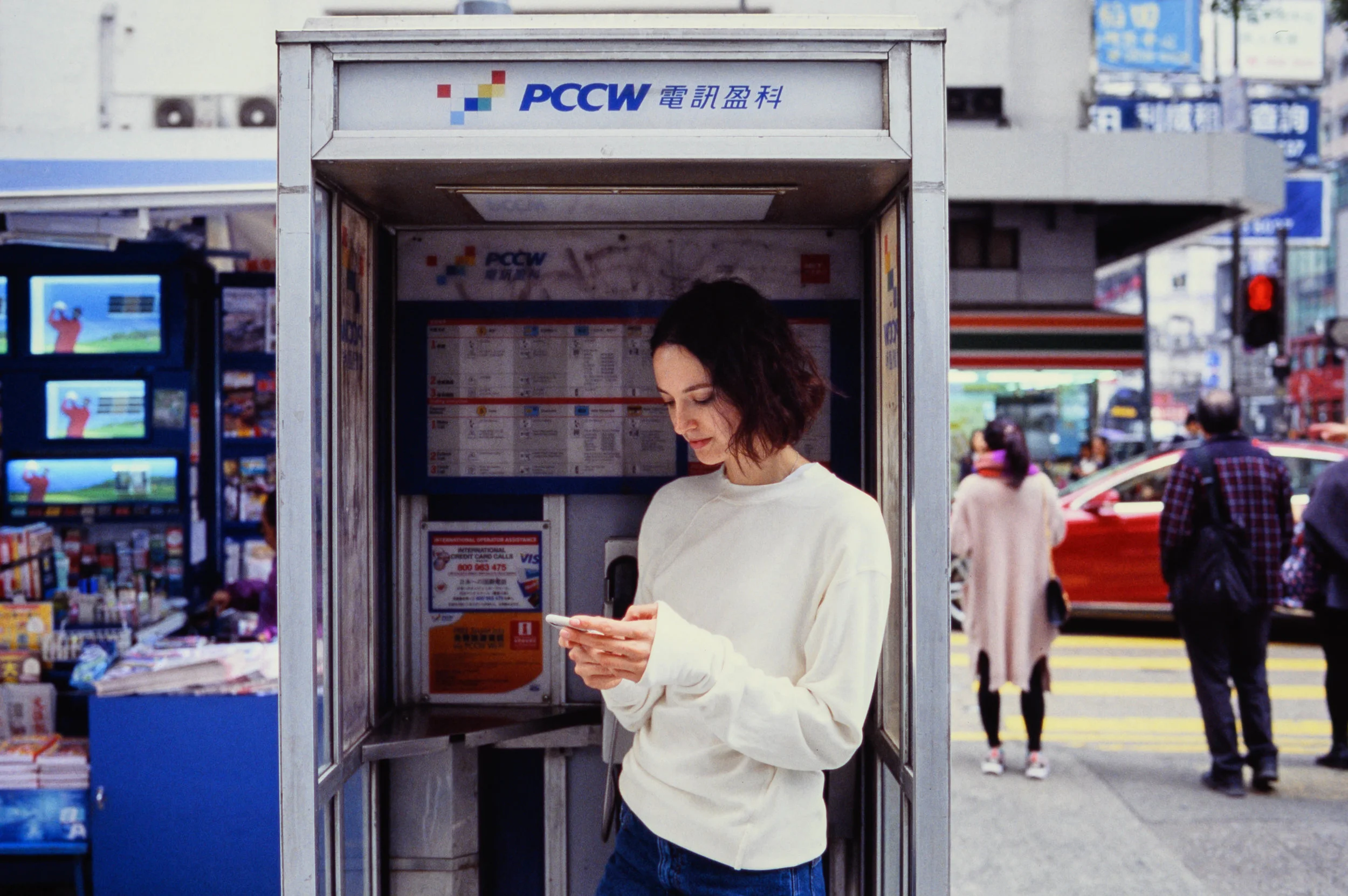 Leica MP-6 + Leica 35mm f/1.4 Summilux-M Aspherical + Fuji Provia 400X