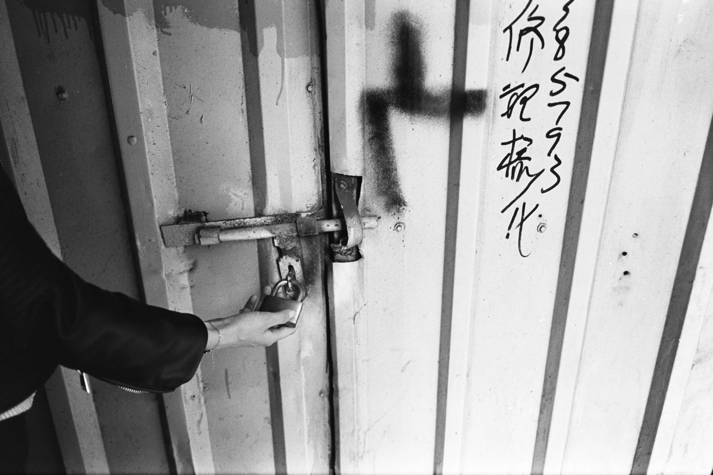 Leica MP Titan + Leica 28mm f/2 Summicron-M ASPH + Tri-X 400