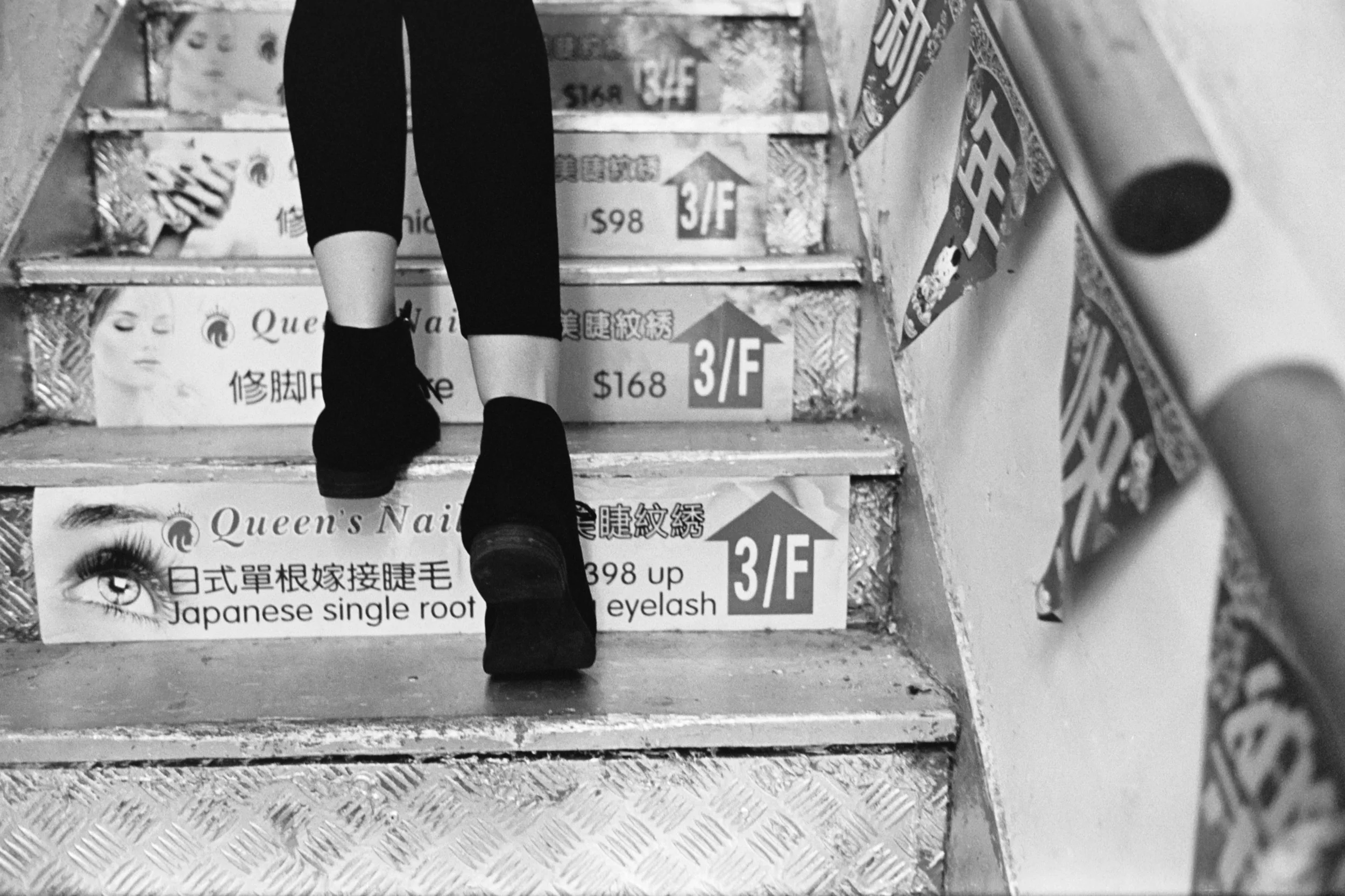 Leica MP-6 + Leica 50mm f/2 Summicron-M Version 4 + Kodak Tri-X 400