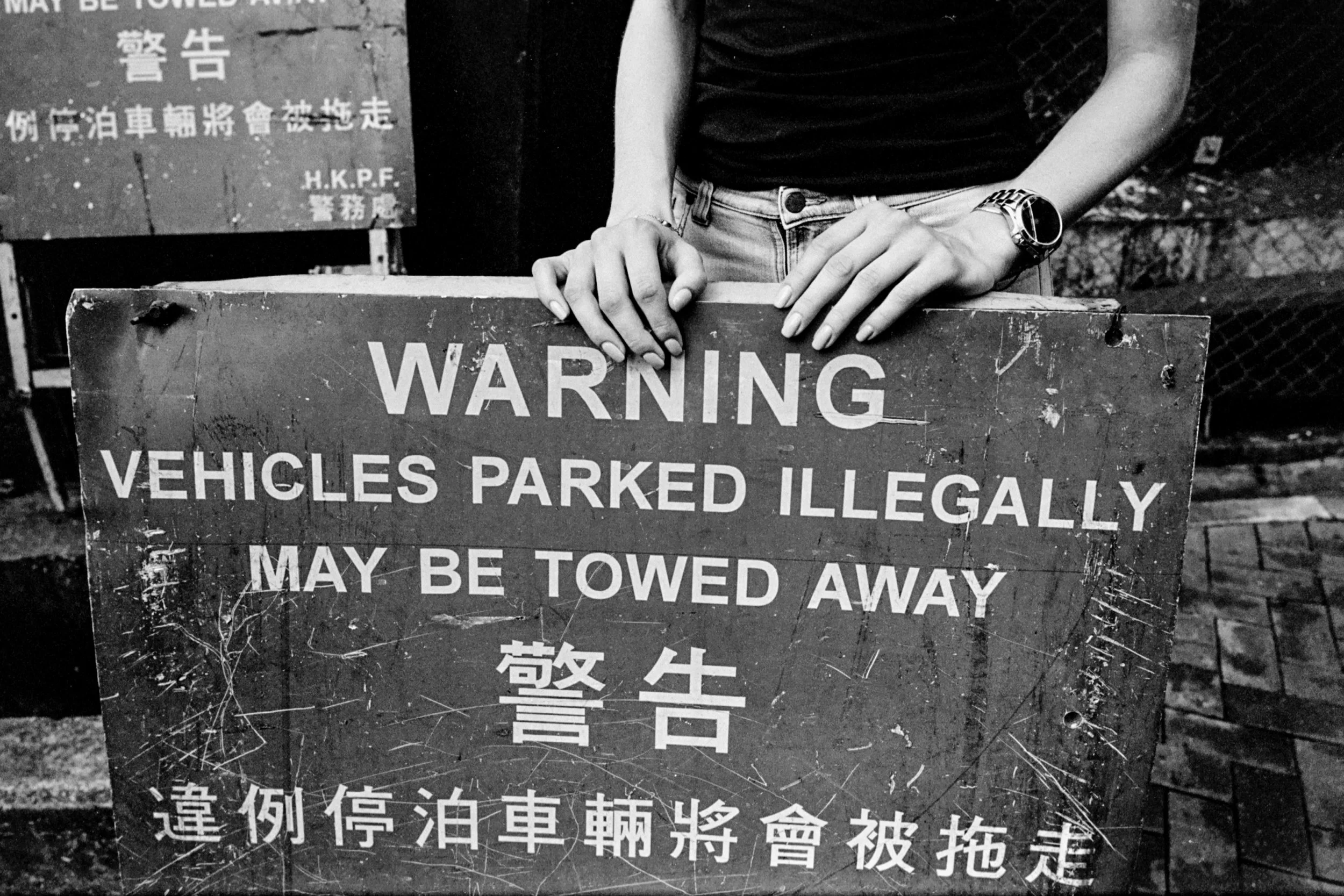 Leica MP Titan + Leica 28mm f/2 Summicron-M ASPH + Kodak Tri-X 400