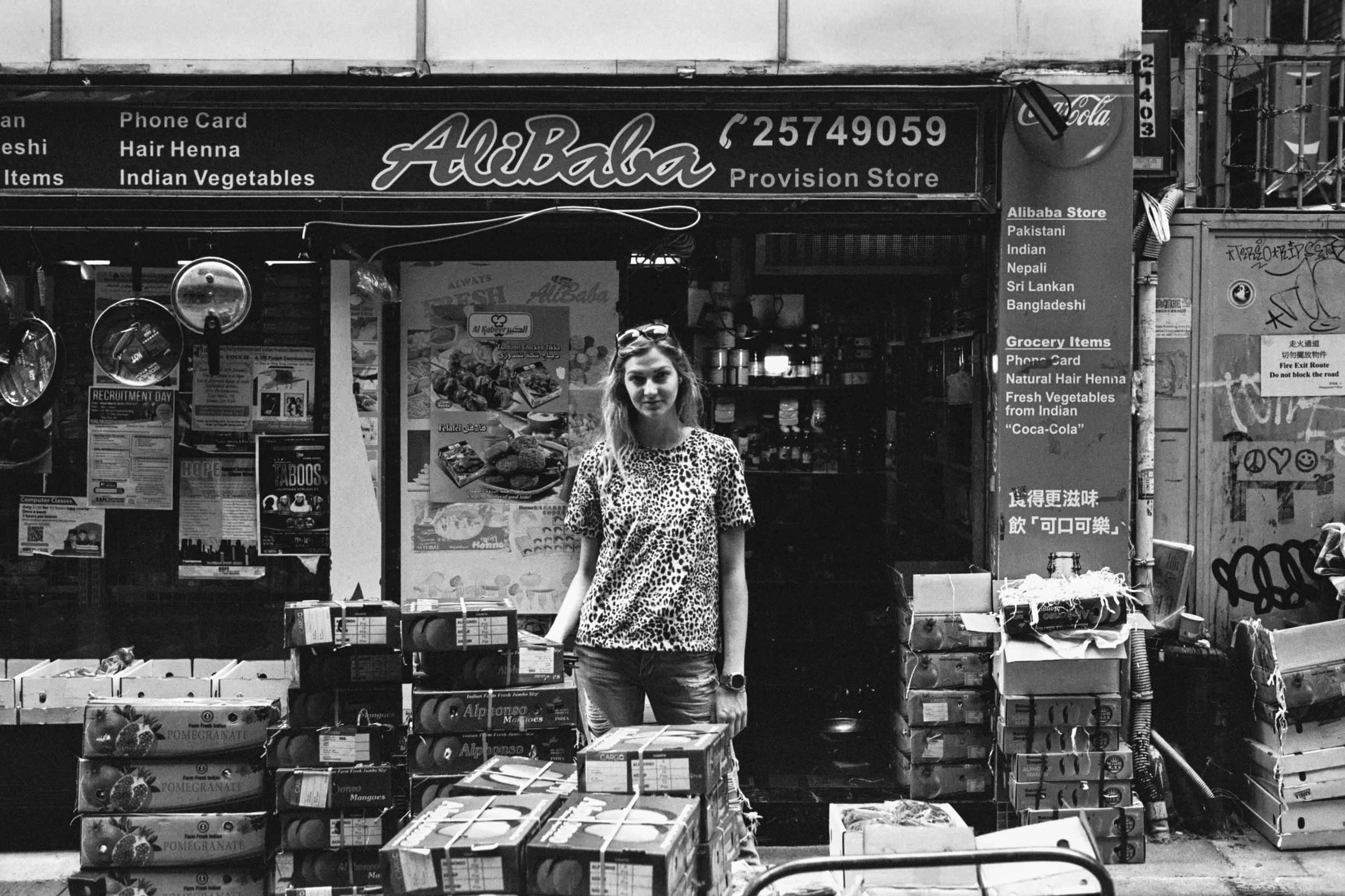 JCH Streetpan 400 - 50mm Focal Length