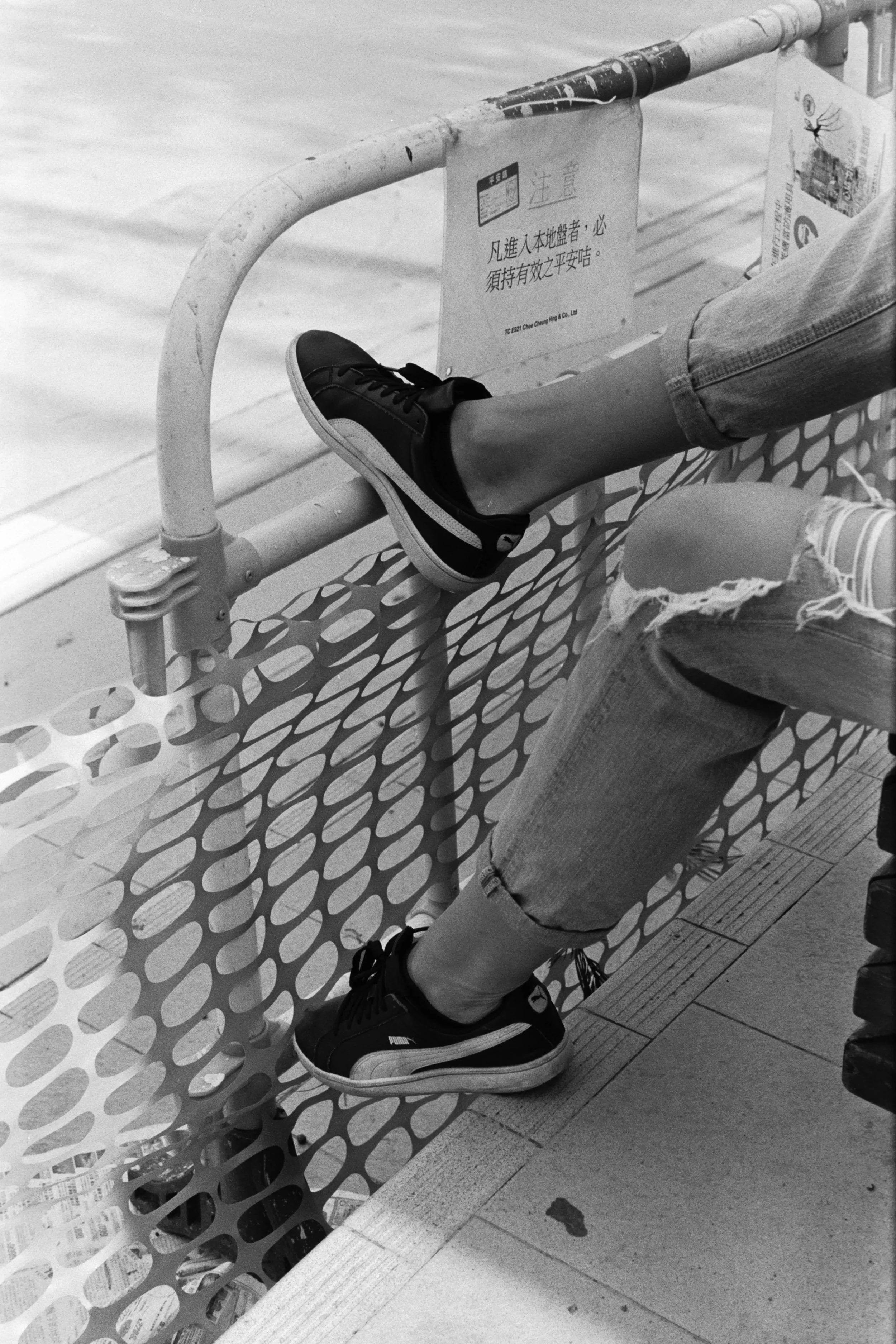Agfa APX 400 - 50mm Focal Length