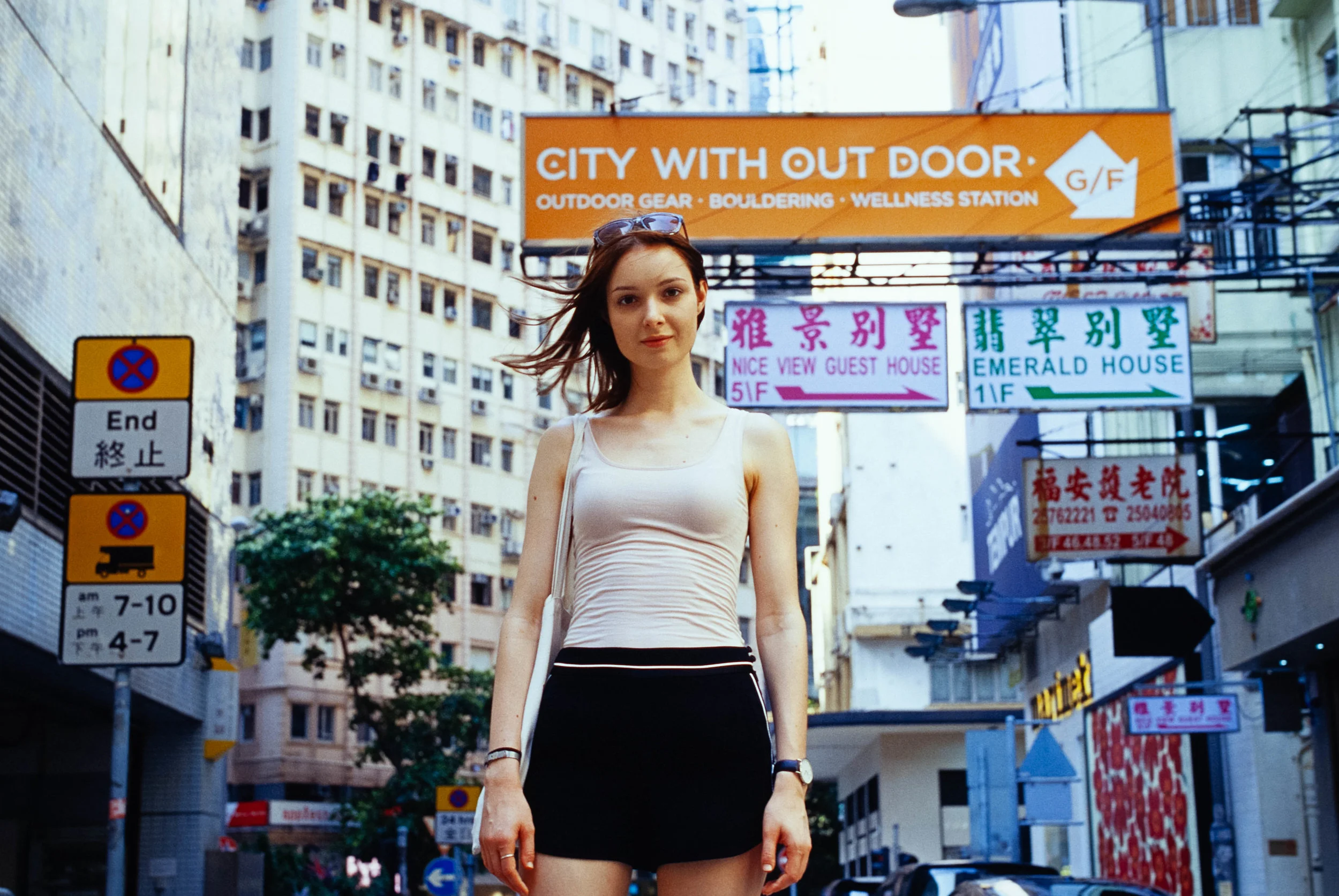 Kodak Ektachrome 100VS (Expired 2014 & Probably Improperly Stored) @ 50mm Focal Length