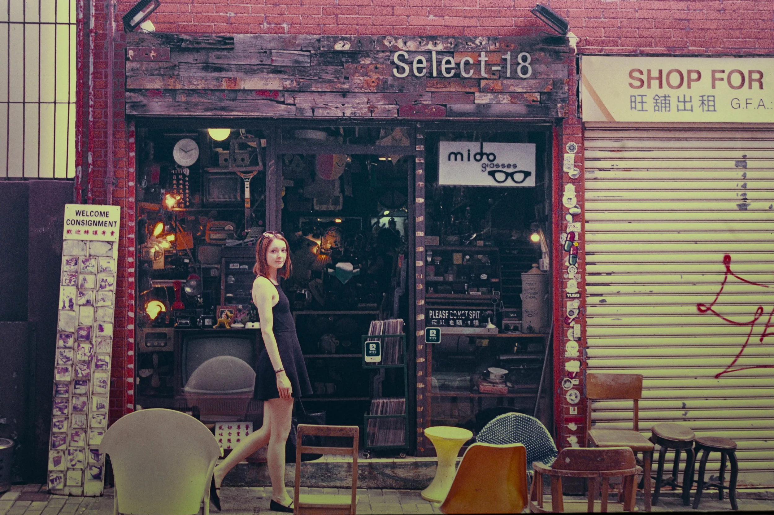 Kodak Ektachrome 100VS Expired 2004 @ 35mm Focal Length