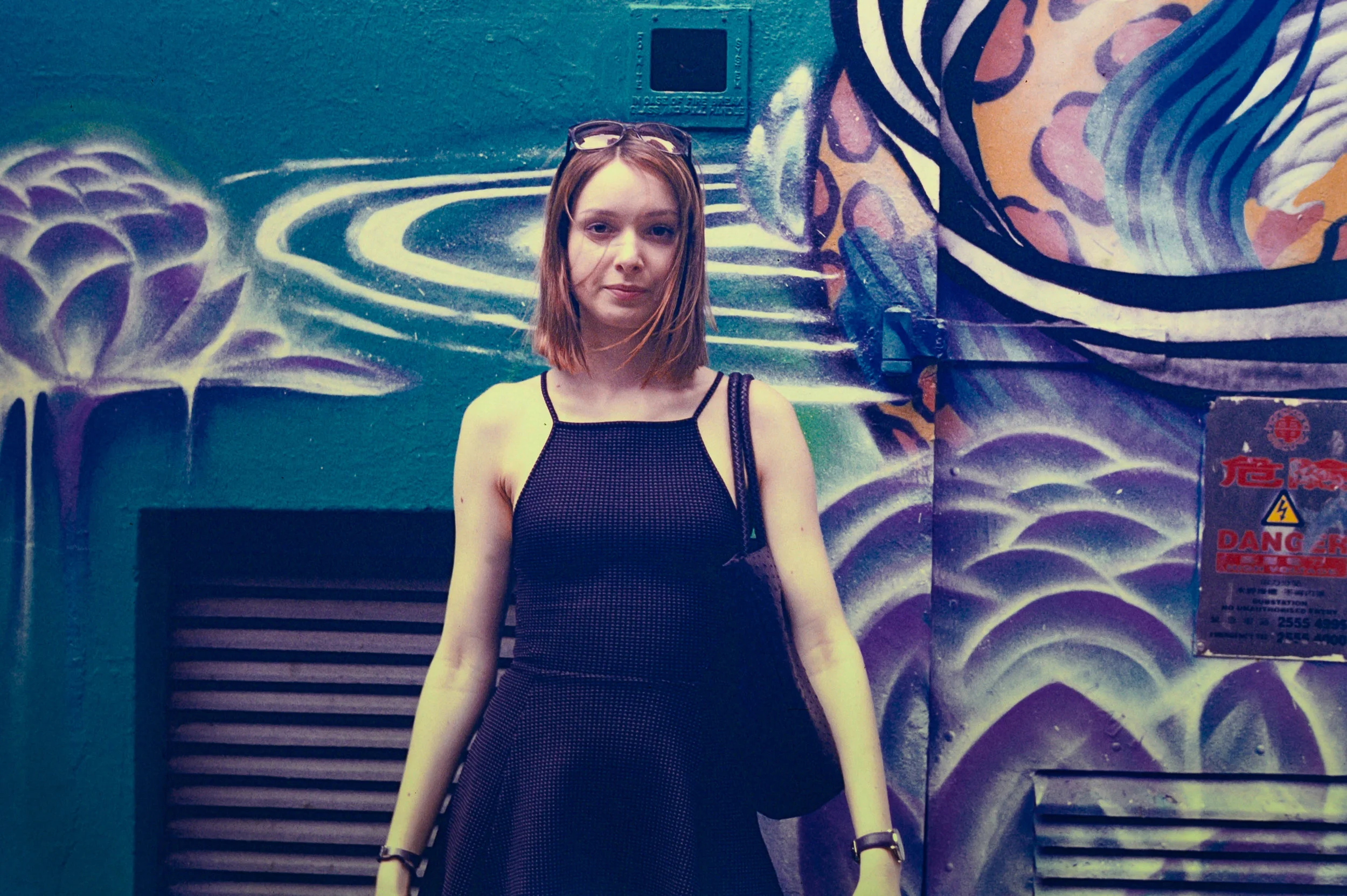 Kodak Ektachrome 100VS Expired 2004 @ 35mm Focal Length