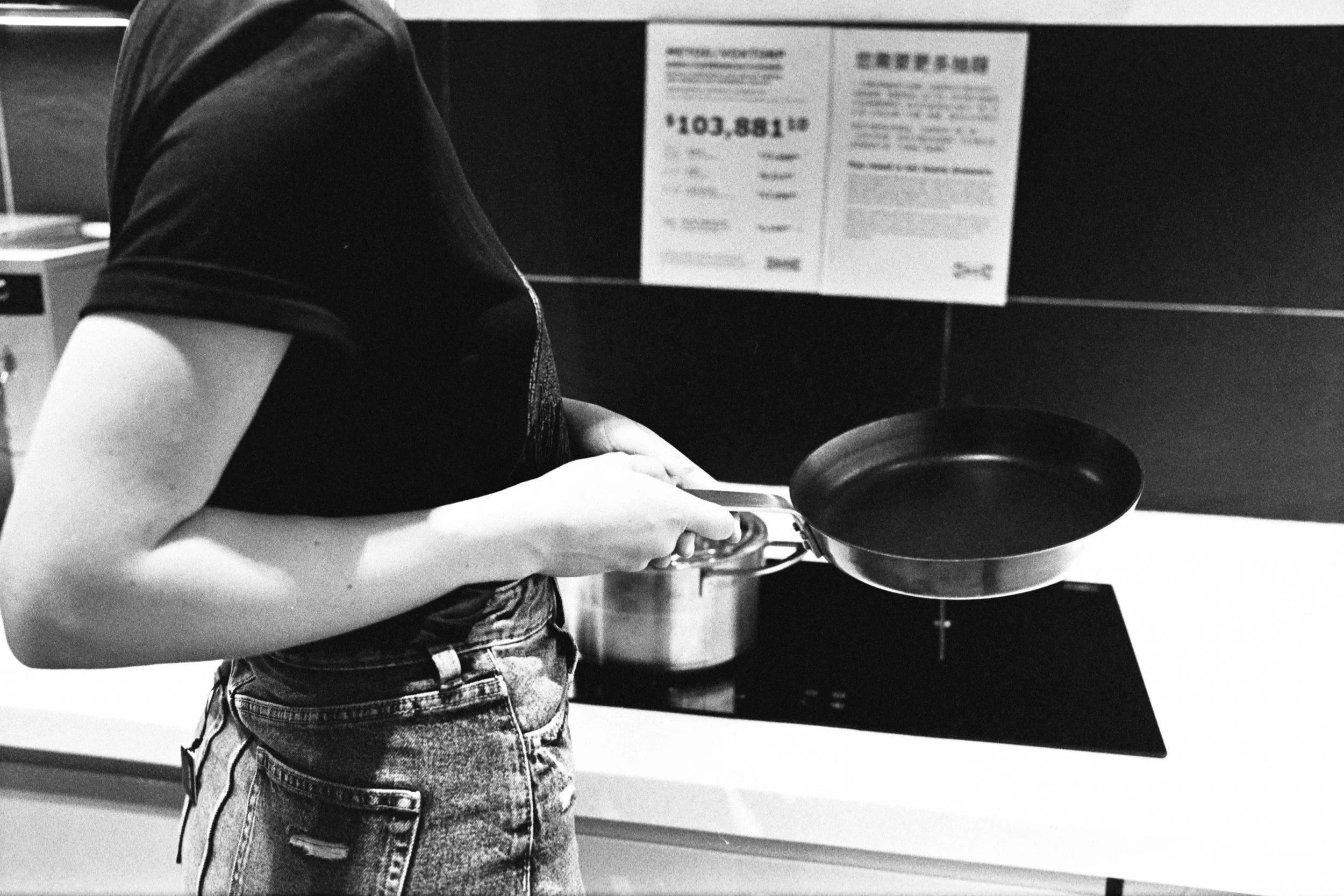 Fujifilm Neopan 1600 (Expired 2008, frozen since purchase) @ 35mm Focal Length