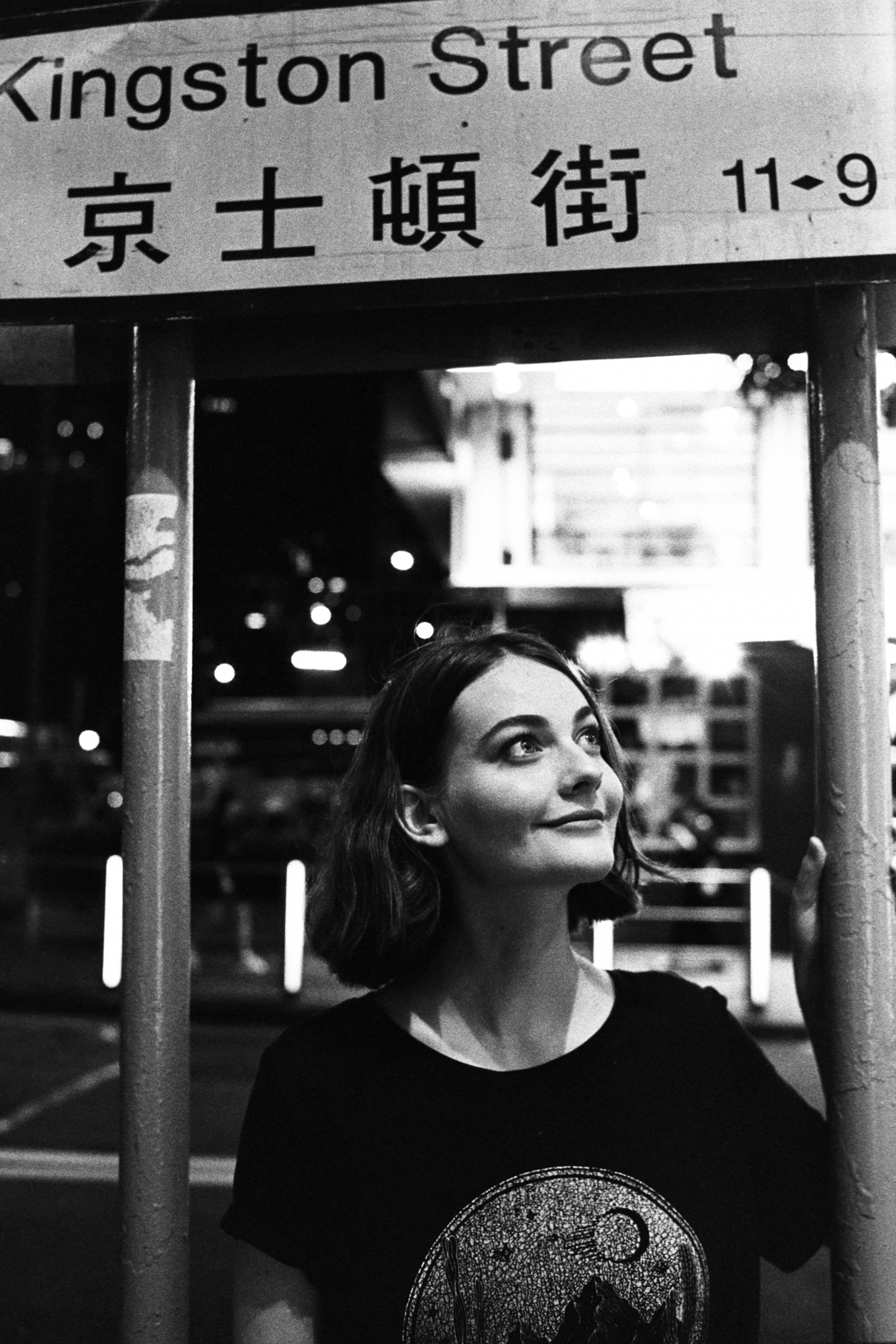Fujifilm Neopan 1600 (Expired 2008, frozen since purchase) @ 35mm Focal Length
