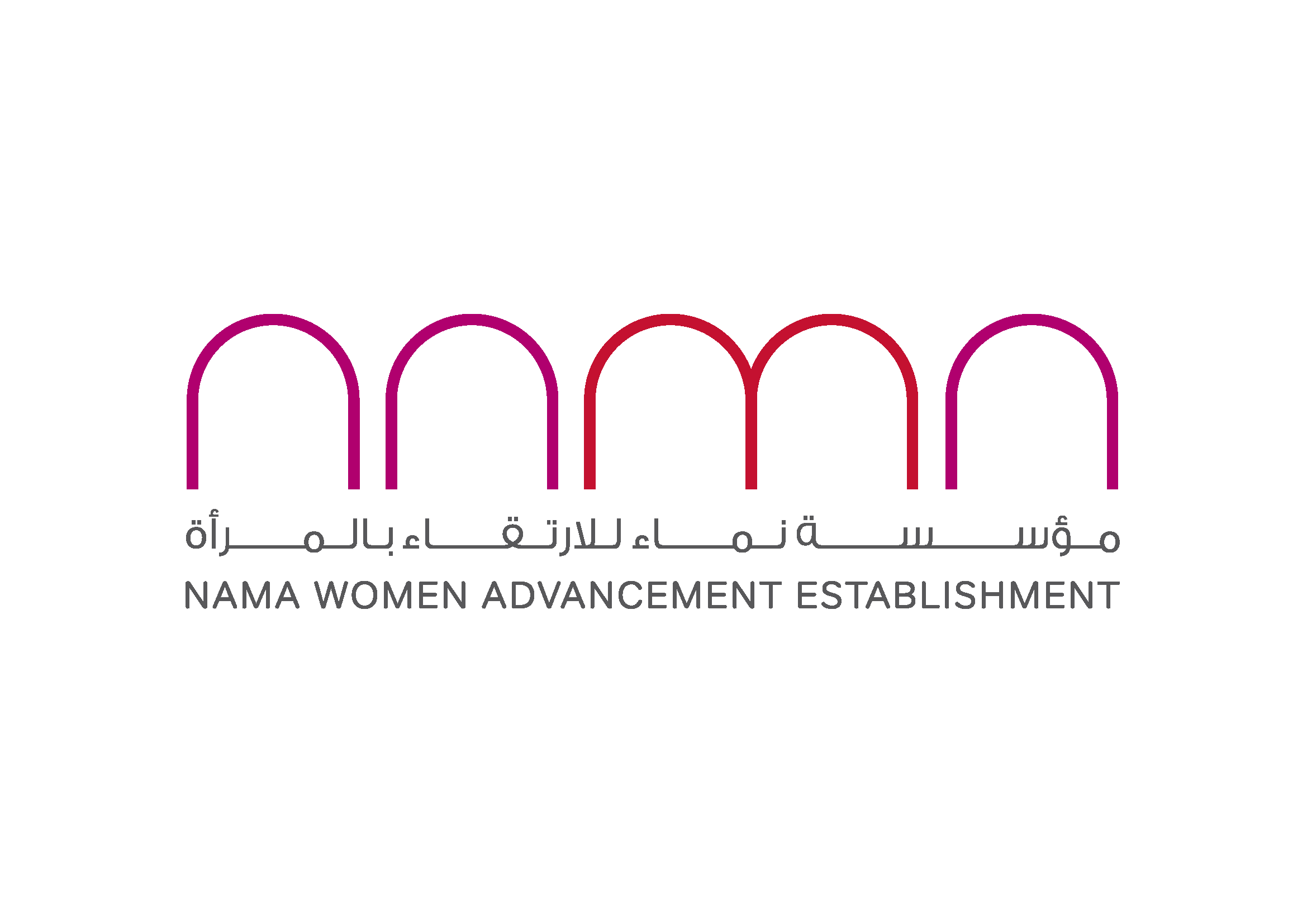 NAMA-Women-Advancement-Establishment.png
