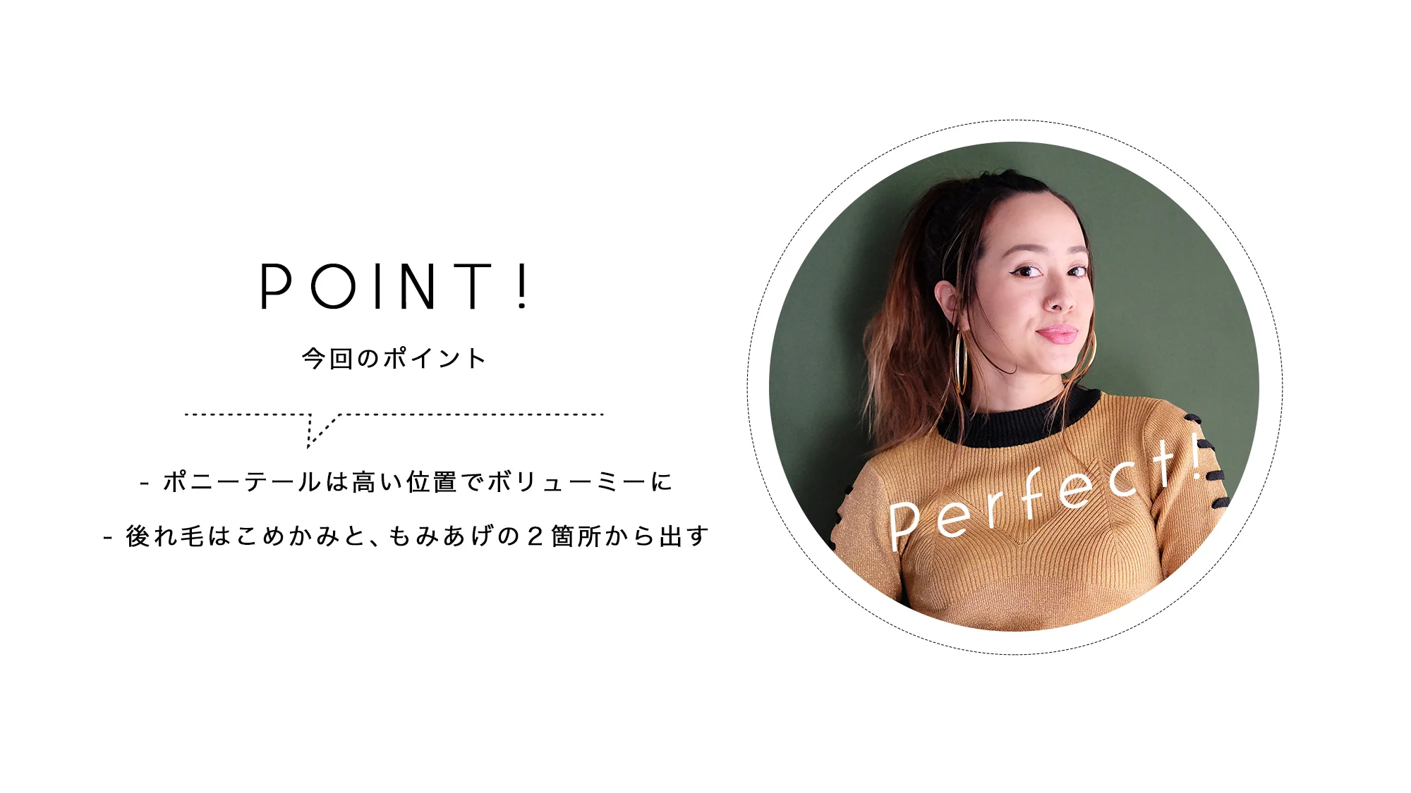 point_02.jpg