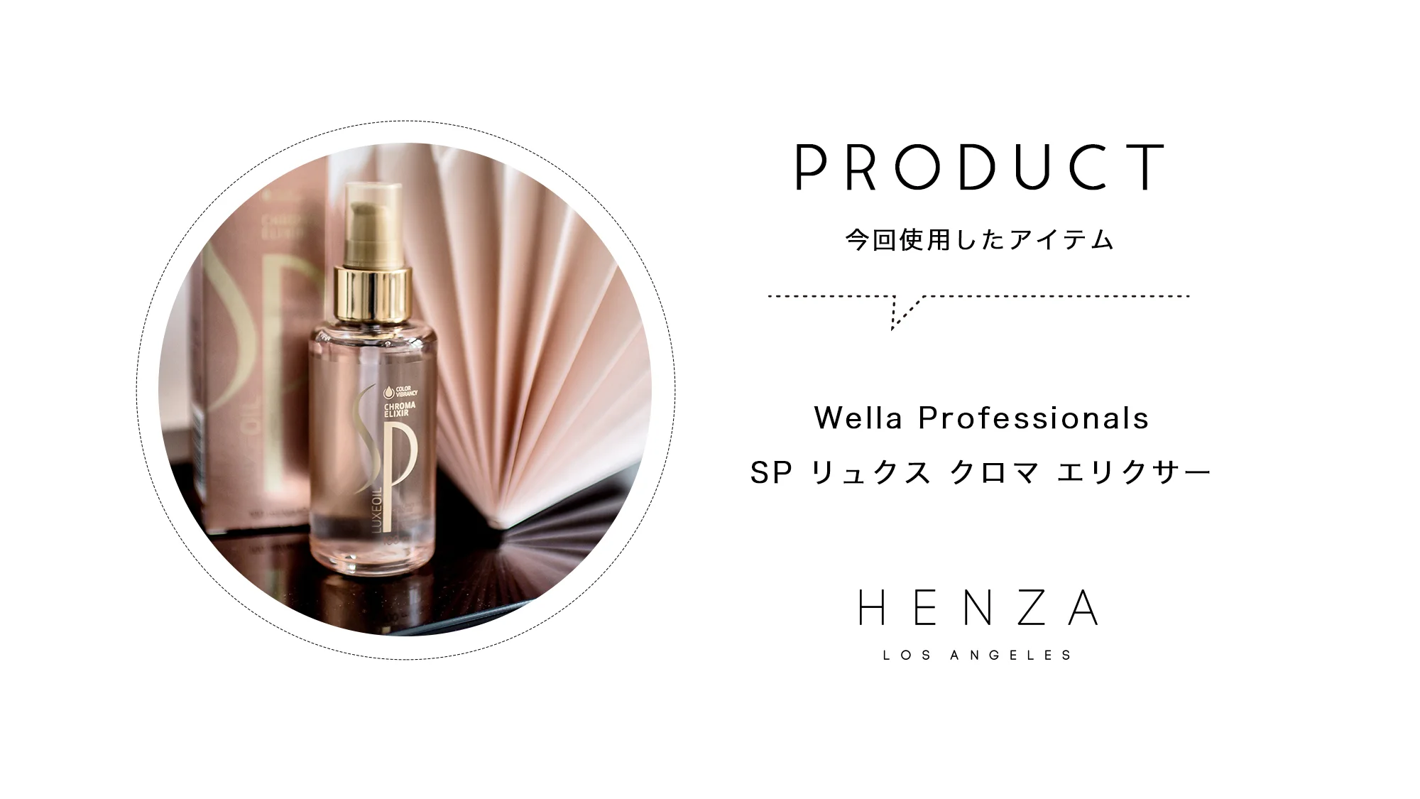 product.jpg