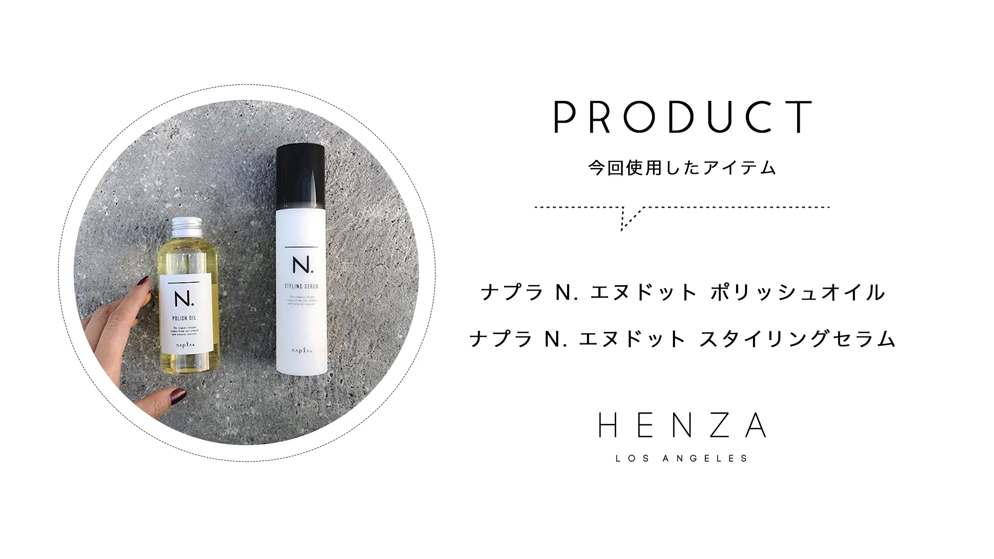product (fcp1).jpg