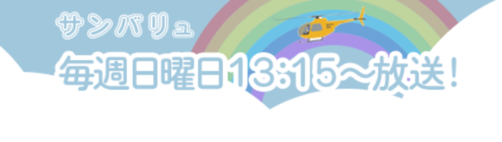 スクリーンショット 2018-07-20 16.58.35.png