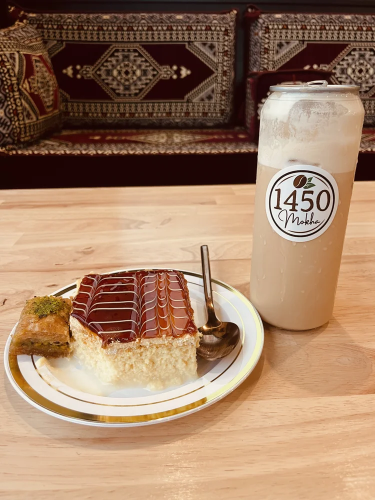 Yemeni Coffee Shop Opens In Poughkeepsie - 1450 Mokha Drinks, Sweets ...