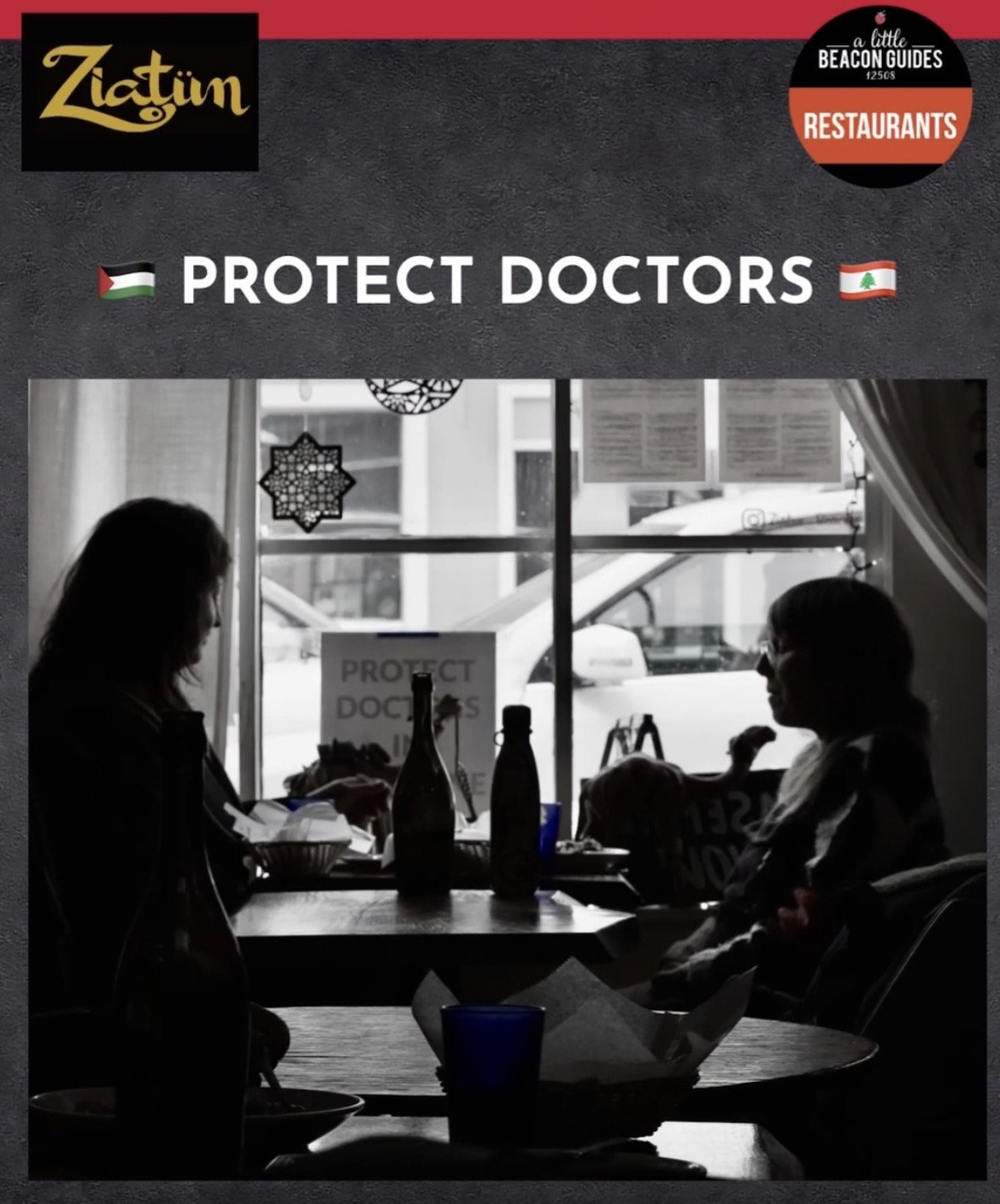 ziatun protect doctors.jpg