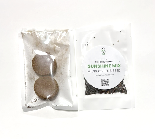 Sunshine Mix Seeds.png