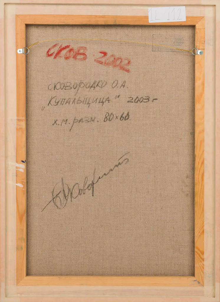1L112-03.jpg