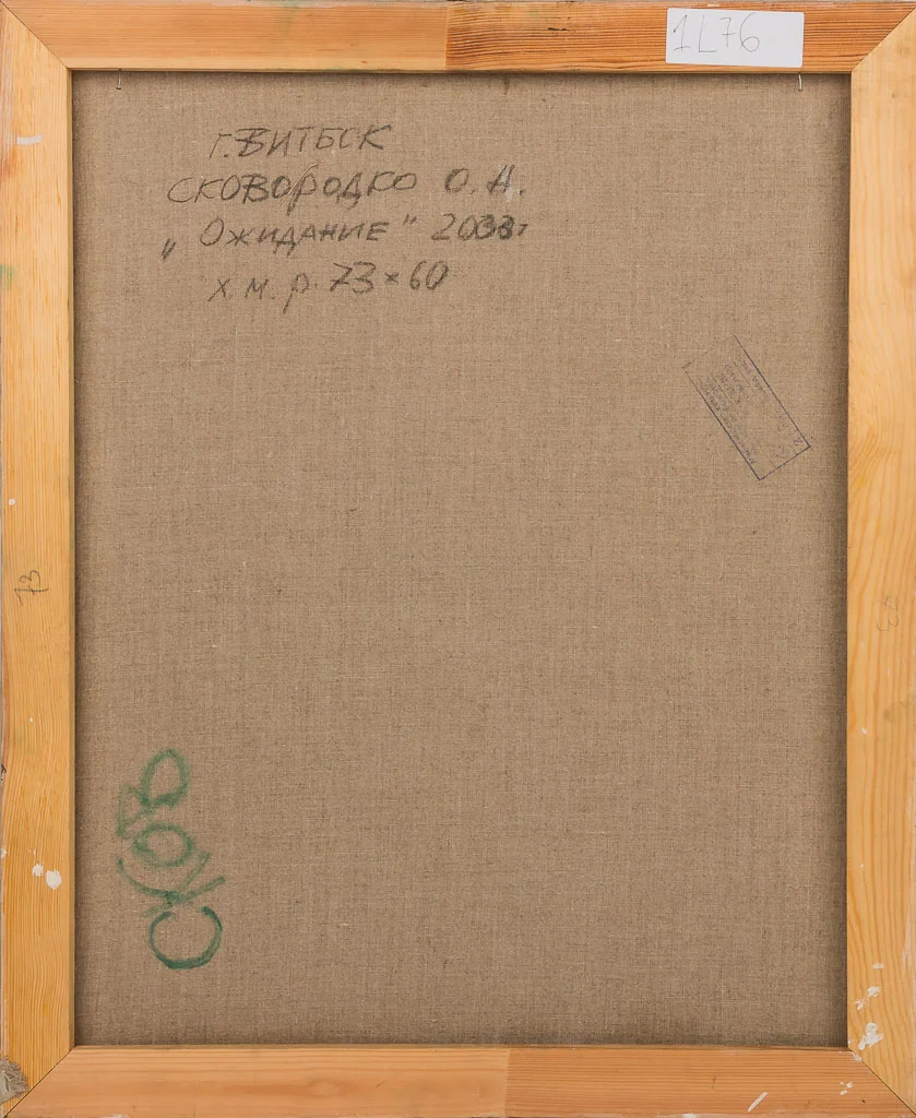 1L76-03.jpg