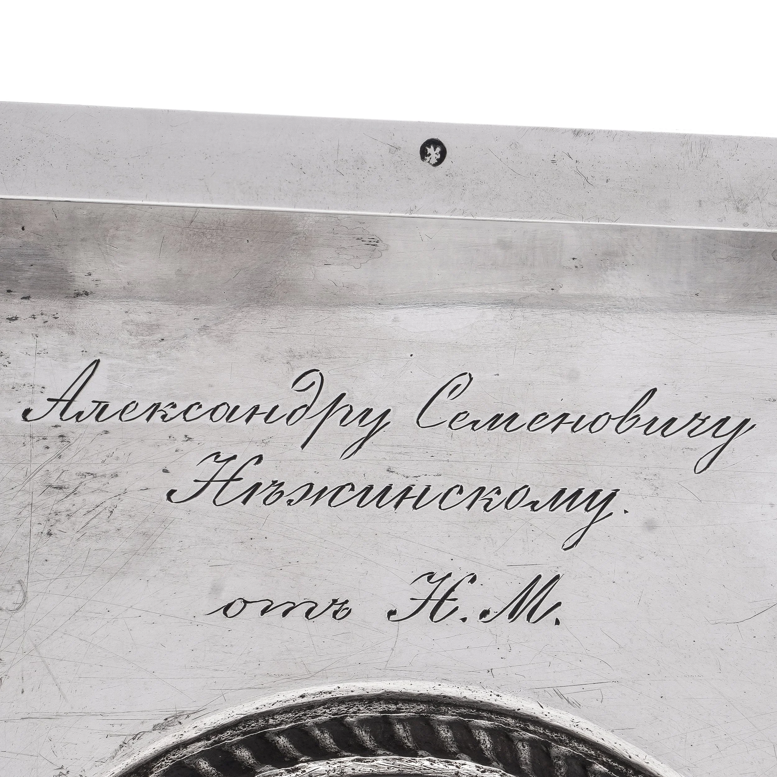 2023-01-31 19-07-17 (b,r8,s4).JPG