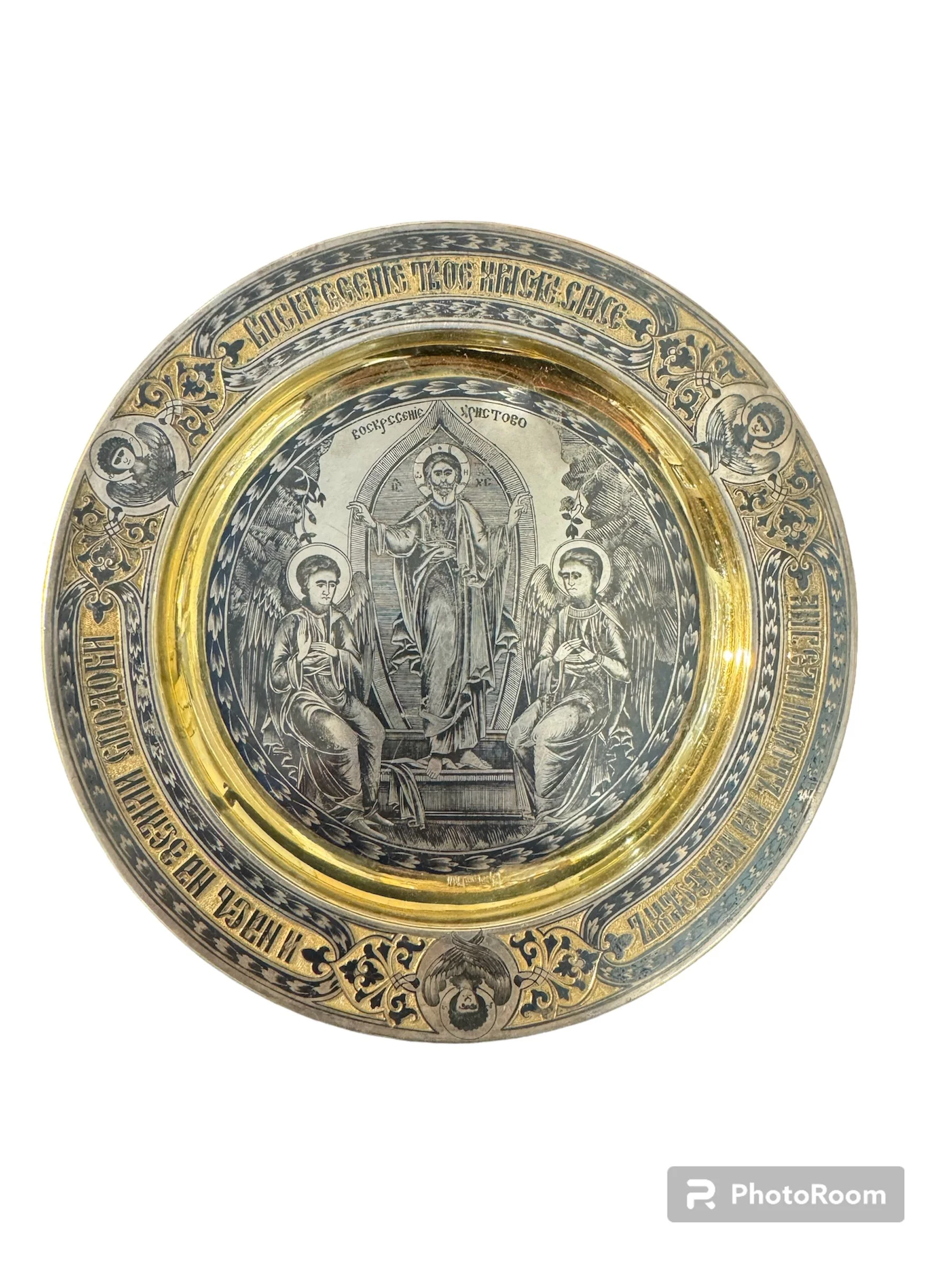 Russian silver niello Easter plate, Moscow, circa 1870s