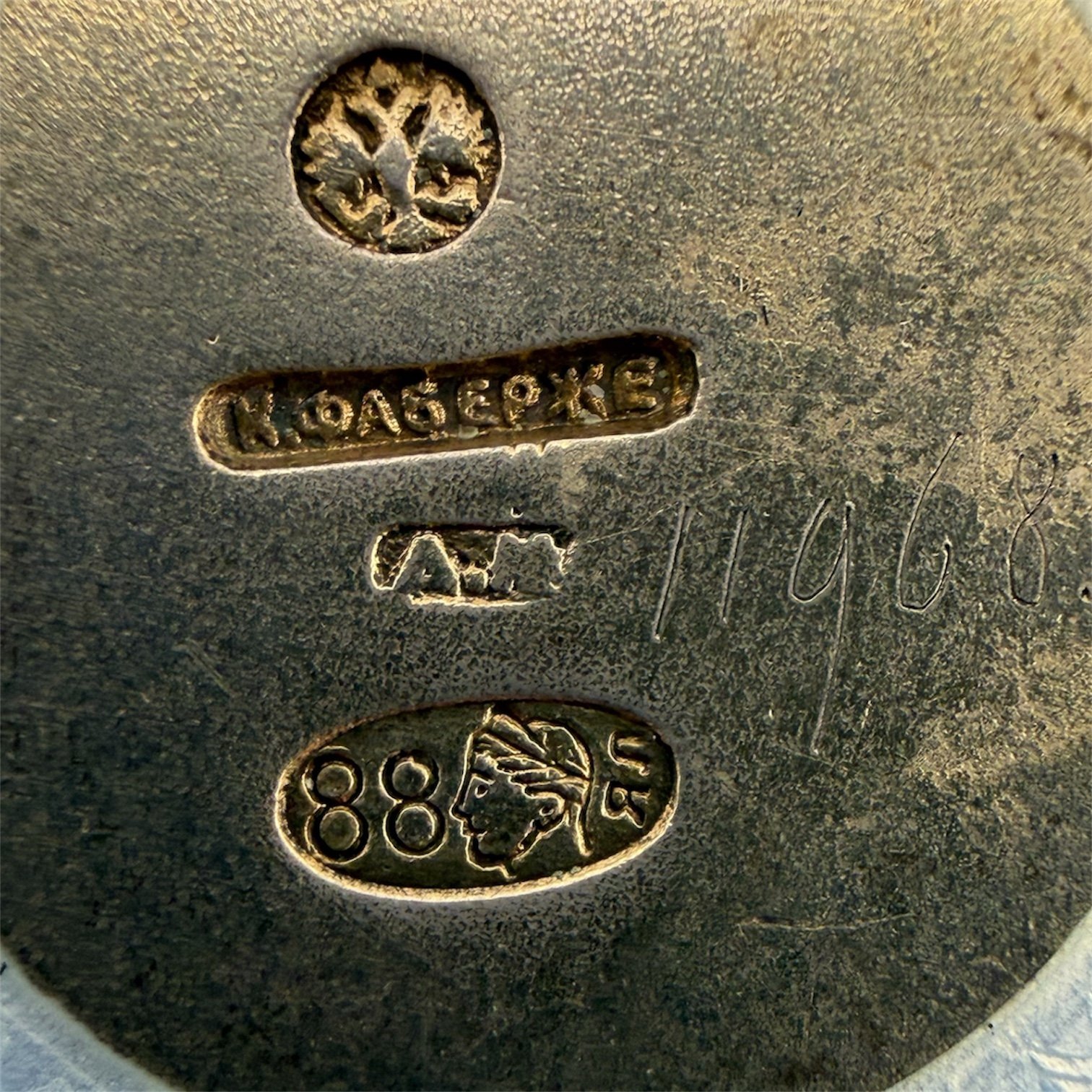 Photoroom_20260622_164634.JPG