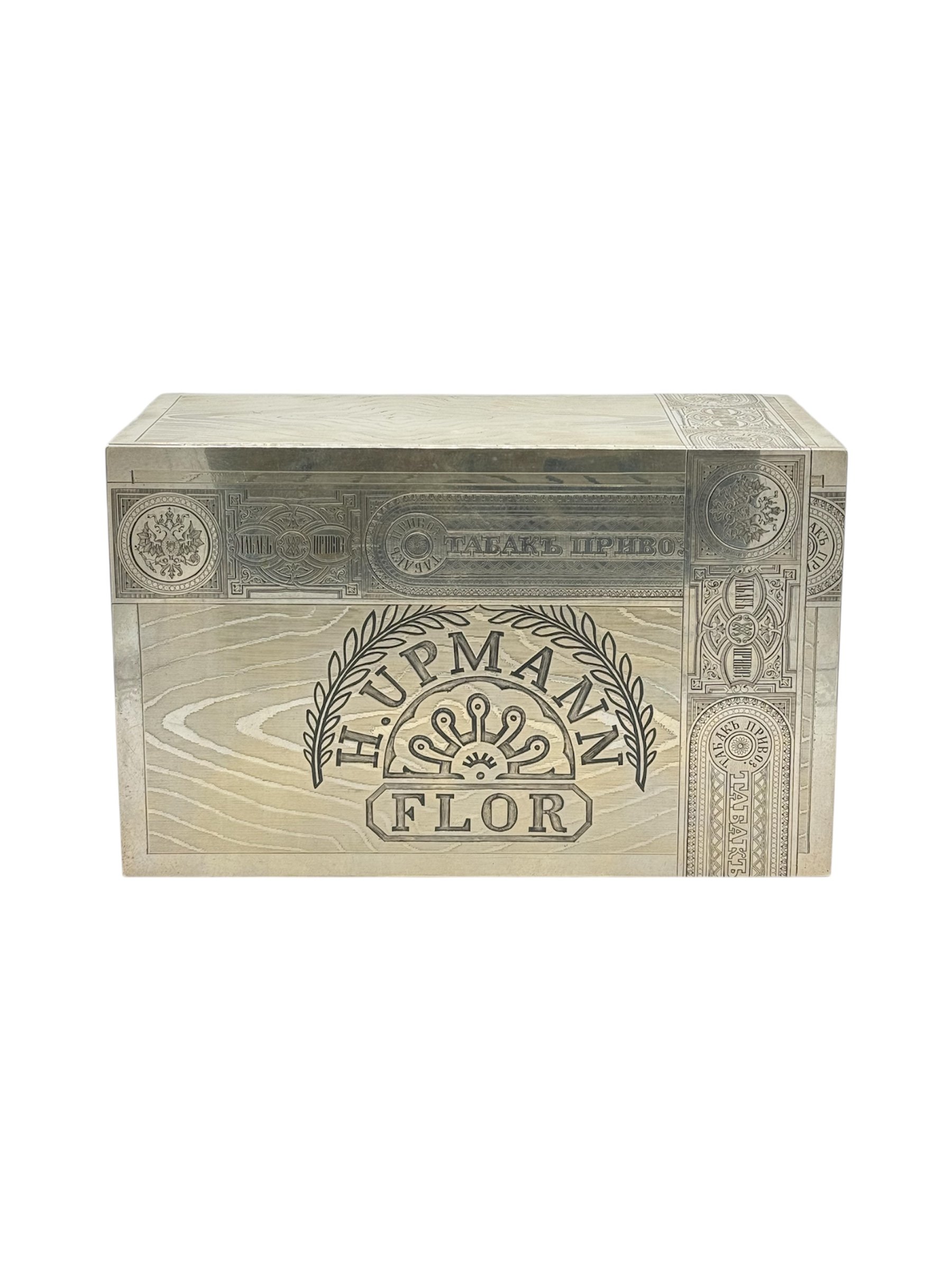 Antique Russian silver trompe l'oeil large cigar box, Moscow, 1888 by Ovchinnikov.