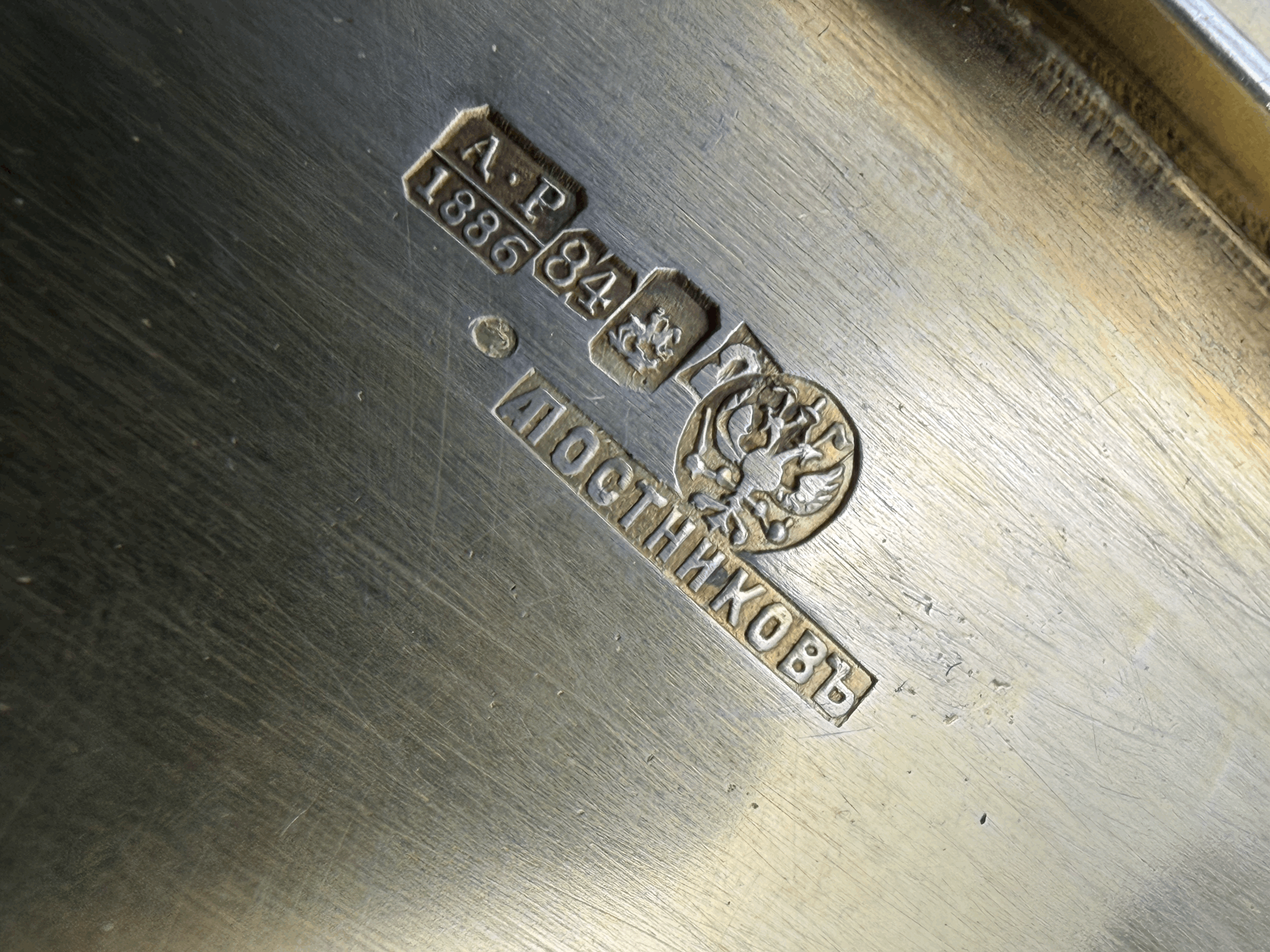 tempImageDk7HOb.gif