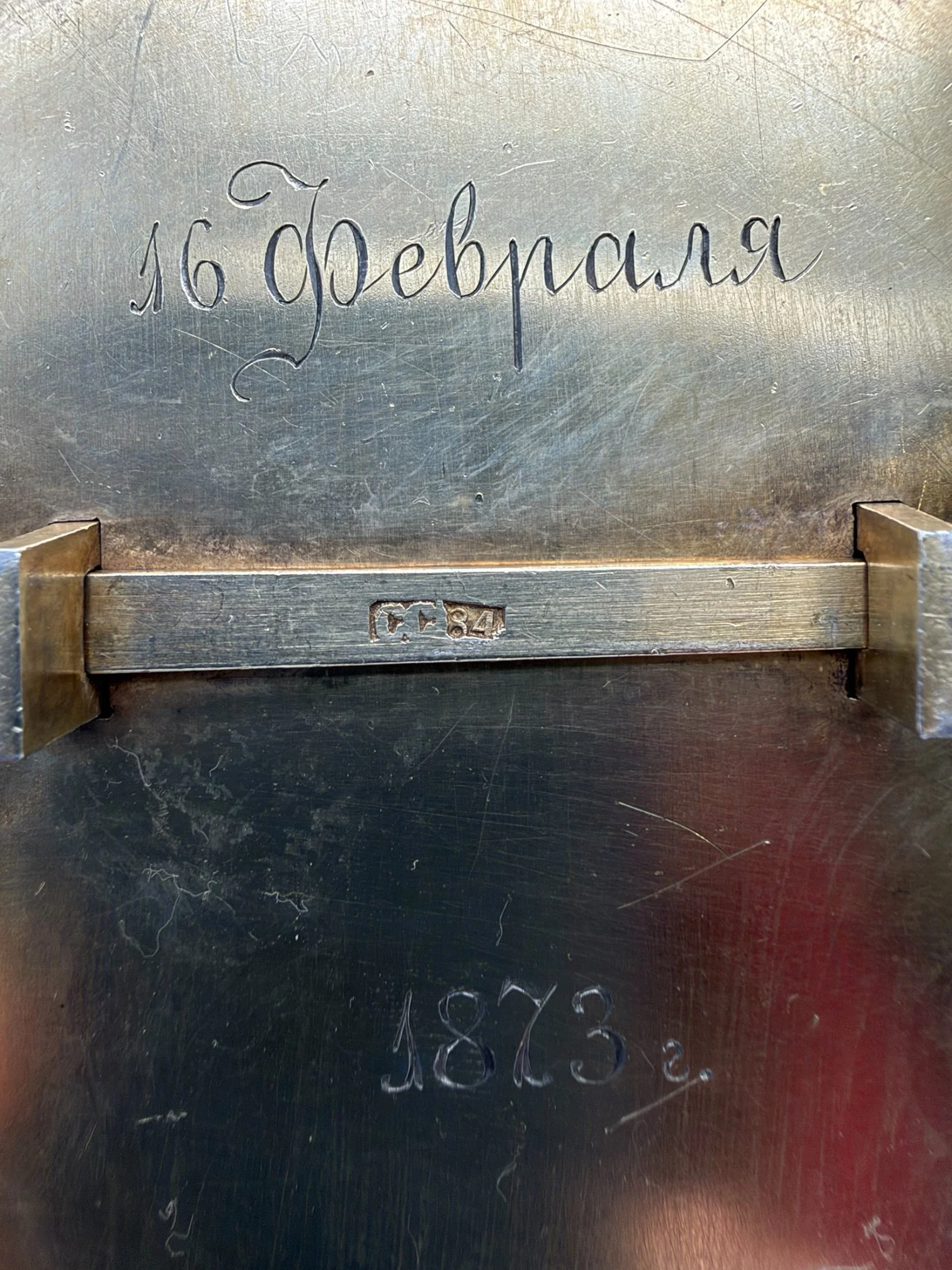 Photoroom_20260921_140726.JPG