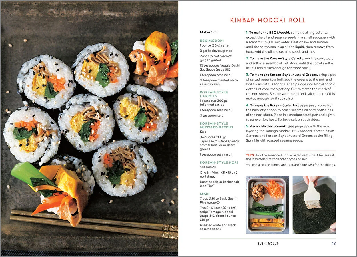 sushi7.jpg
